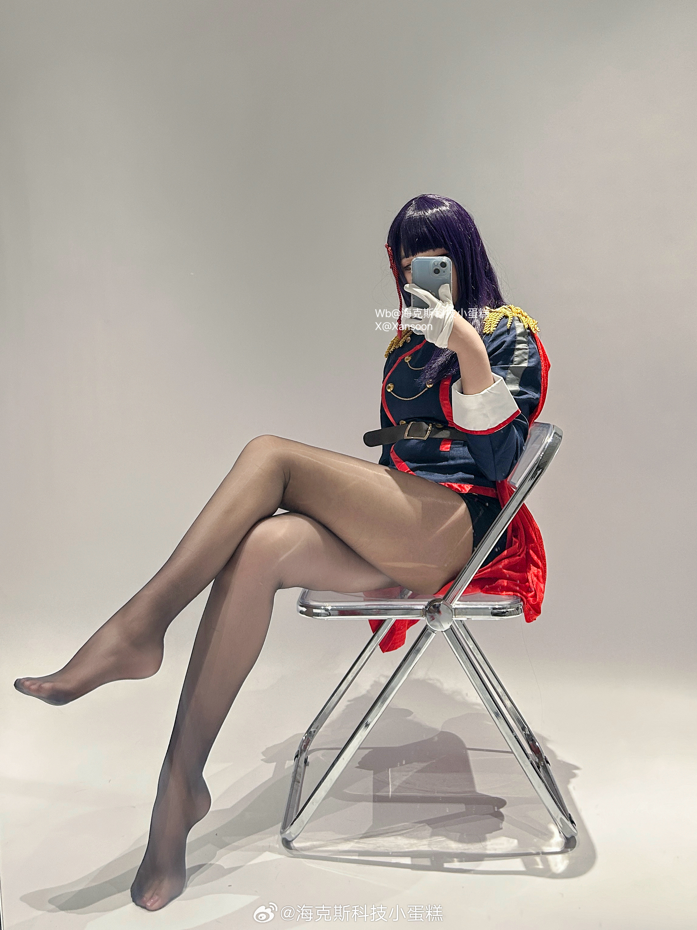 Chị gái Xuân Xiao WB