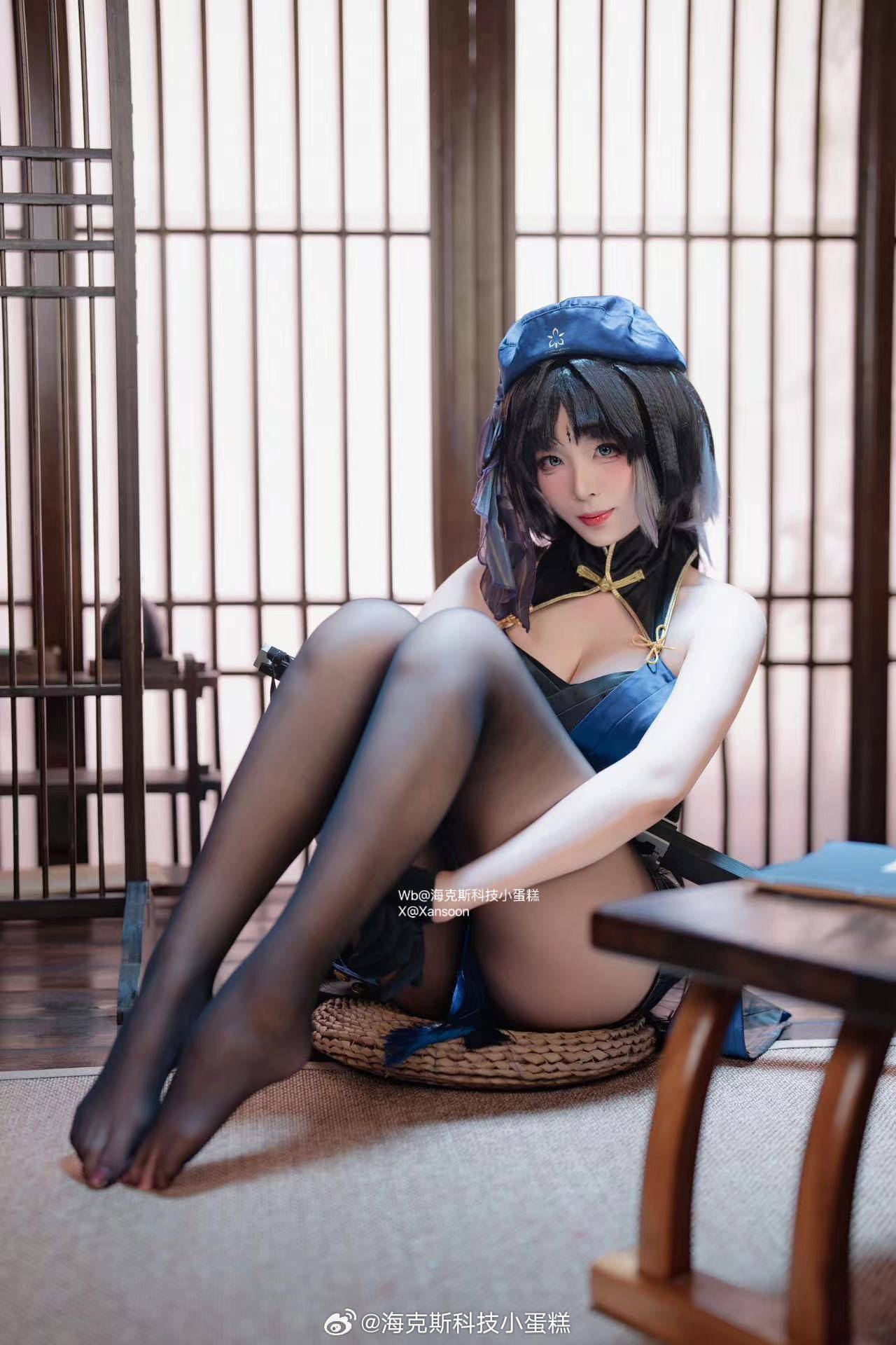 Chị gái Xuân Xiao WB