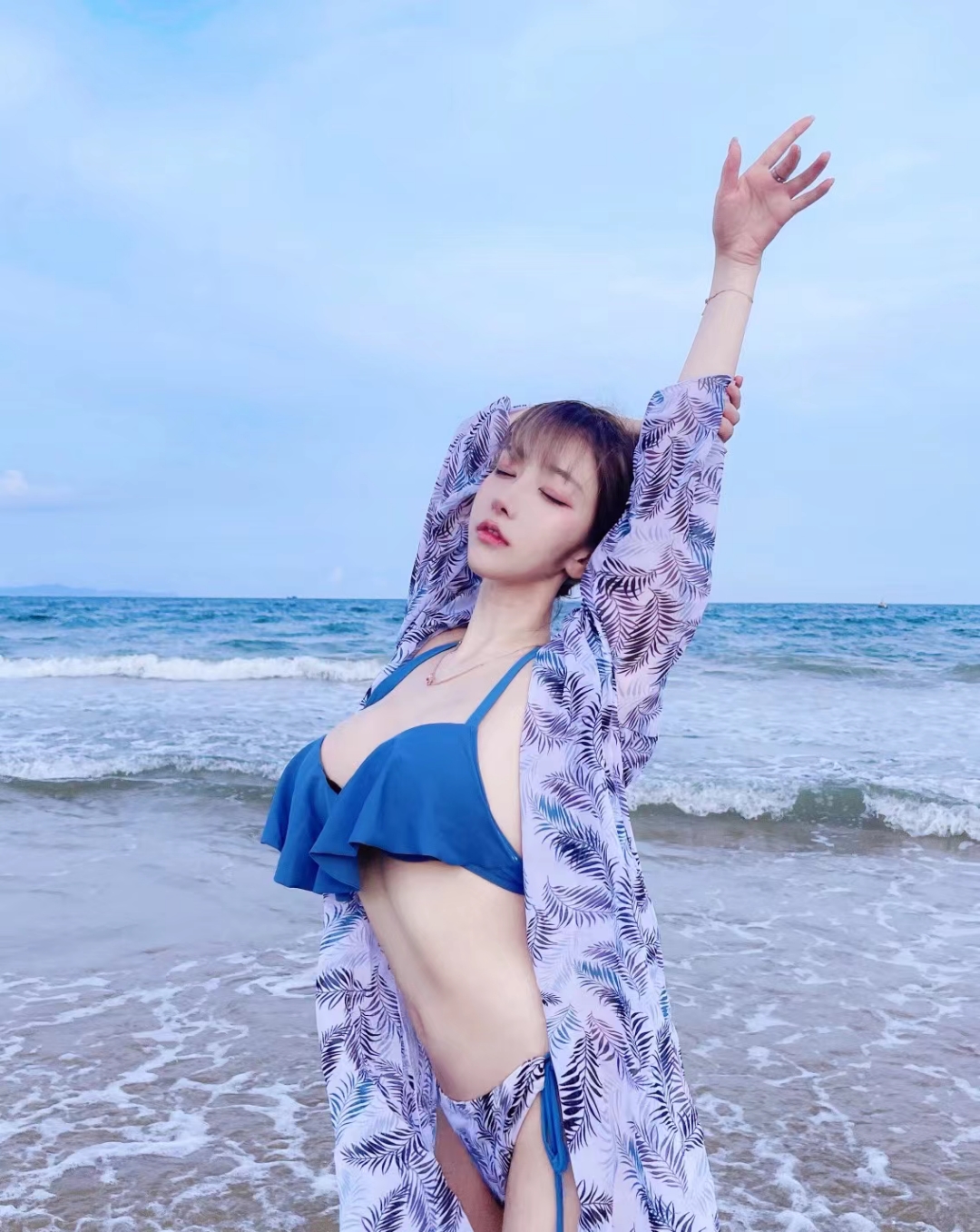 Jiu Xiaoyan số 003 - hàng ngày