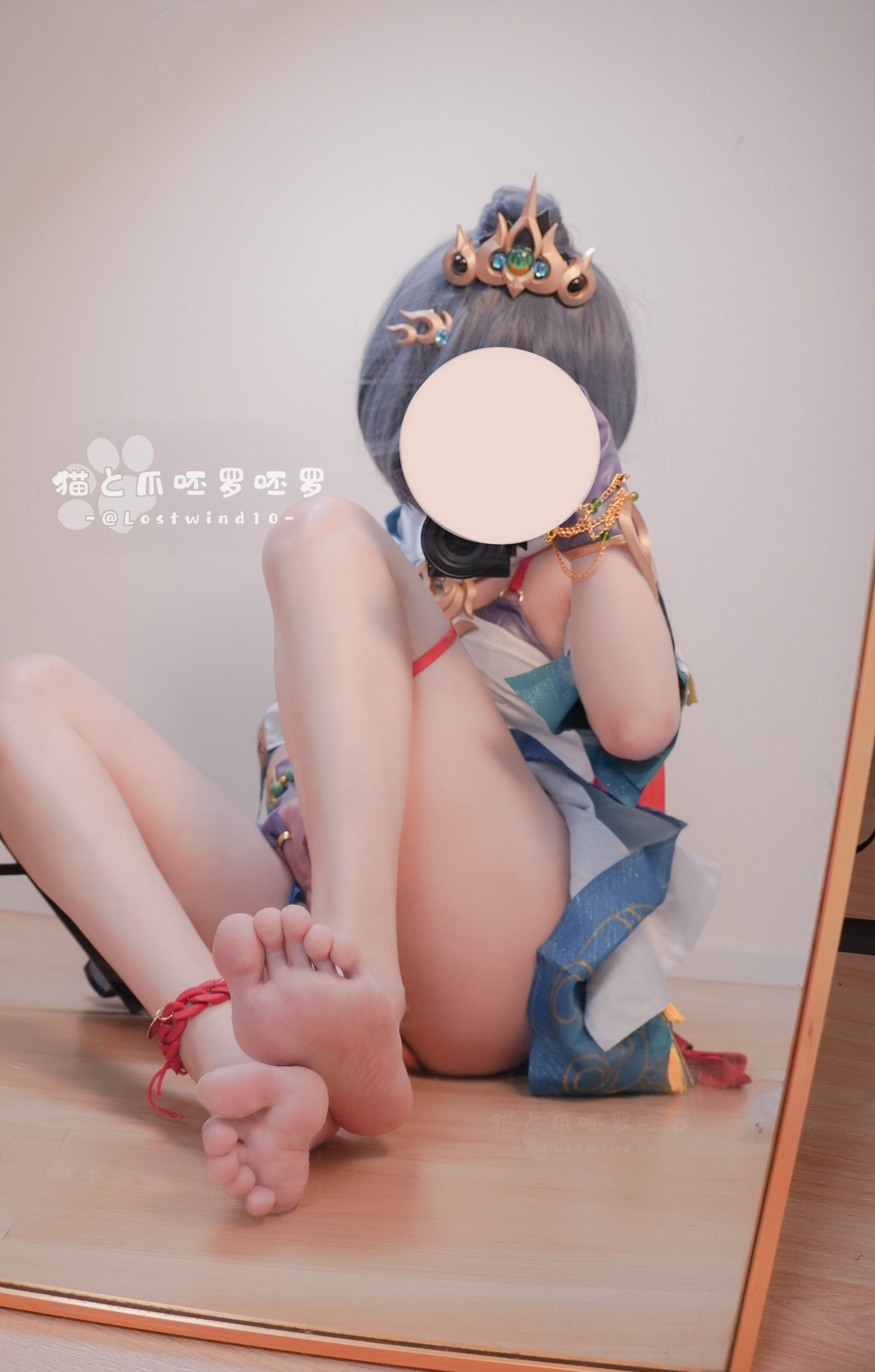 Thu gọn đường sắt bầu trời đầy sao Yunli