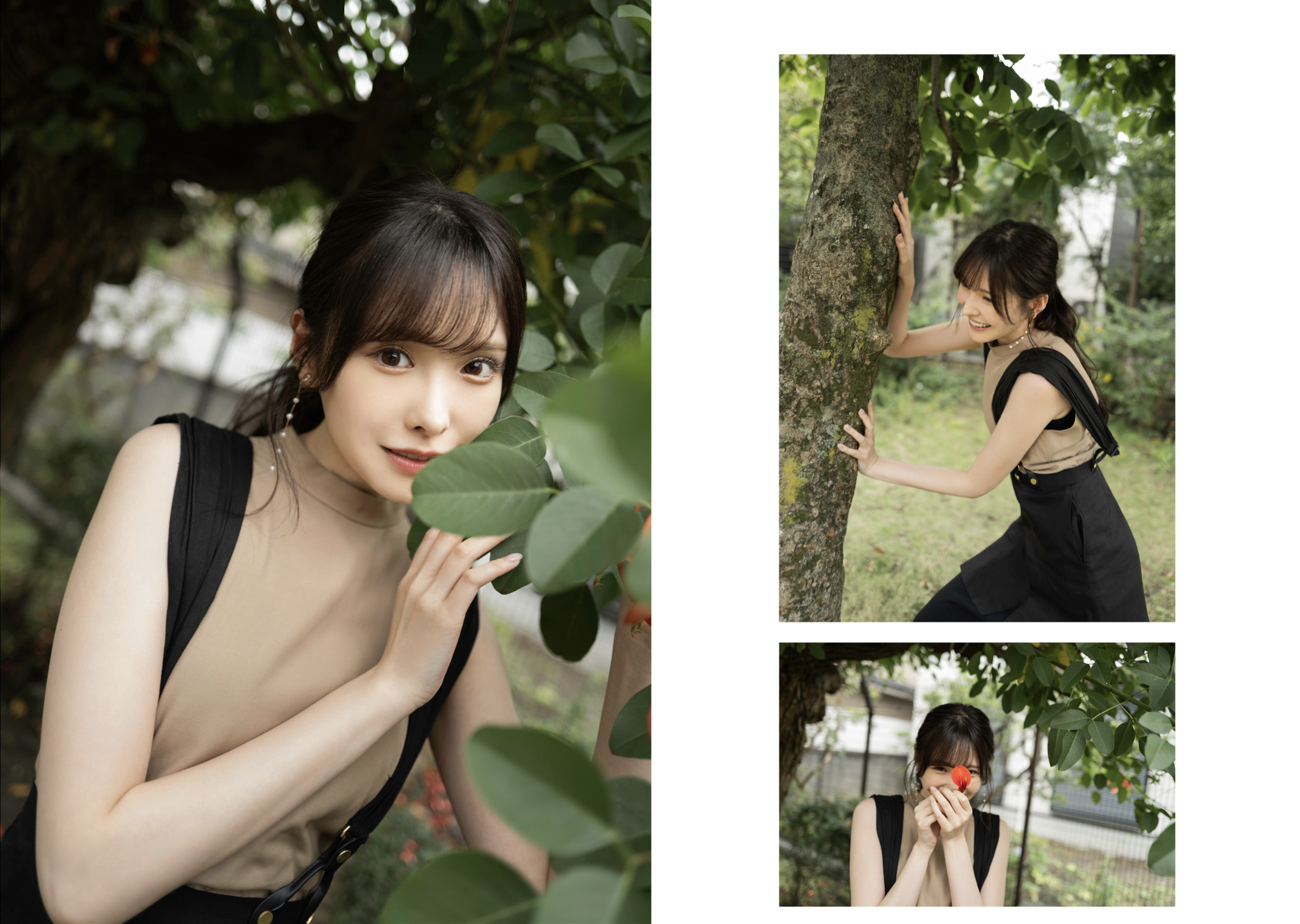 Arina Torarichi mới
