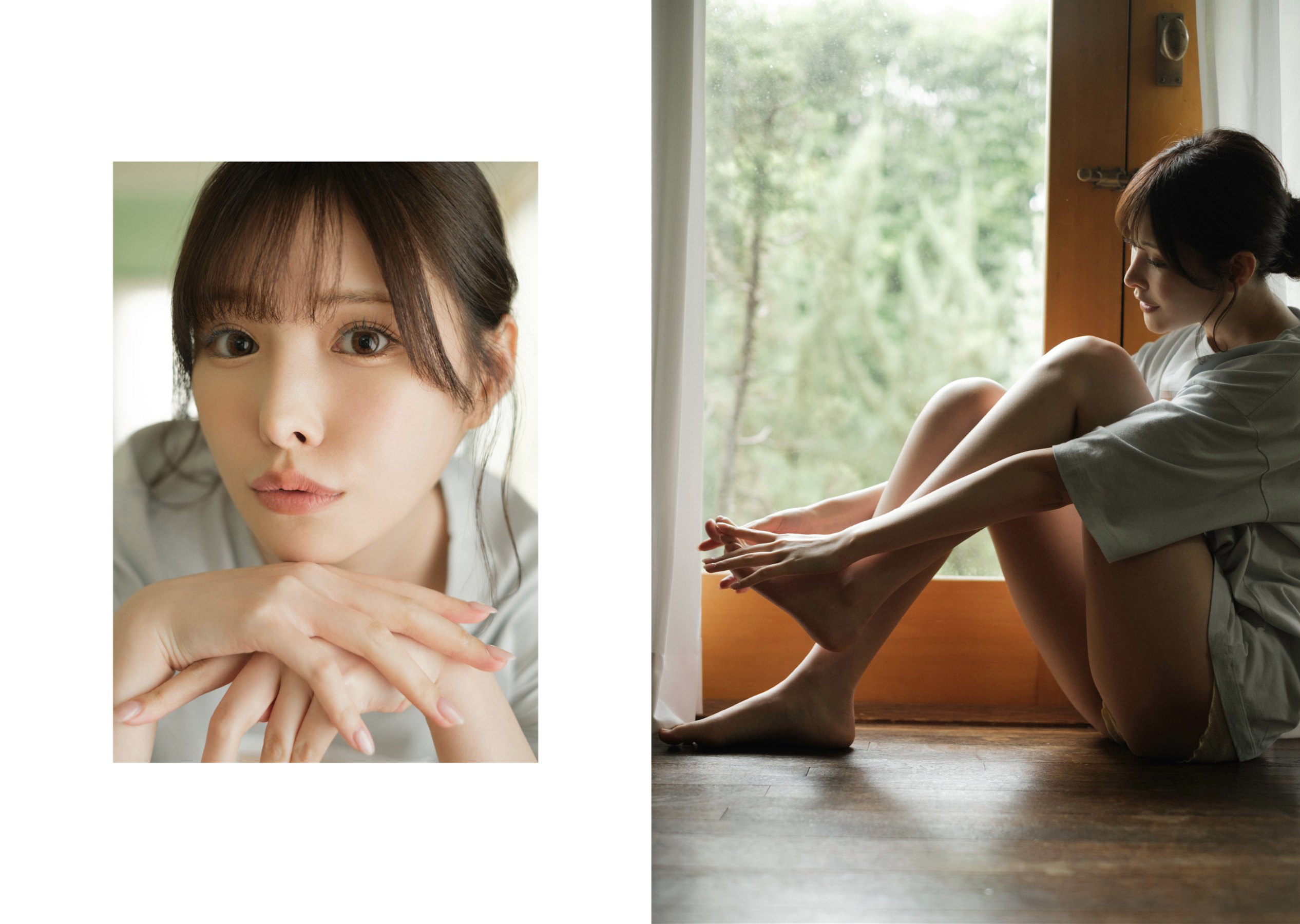 Arina Torarichi mới