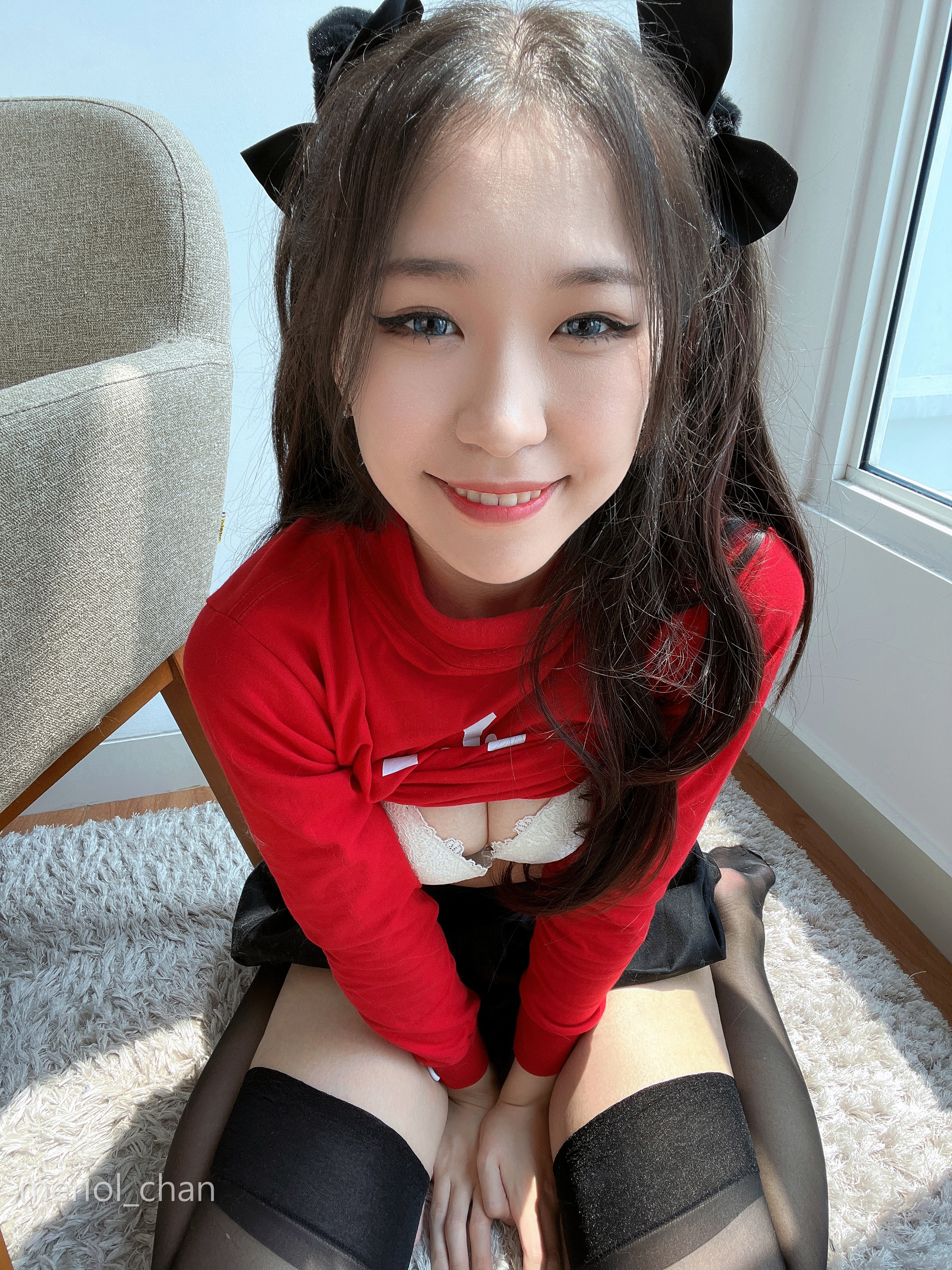 Meriol - Rin