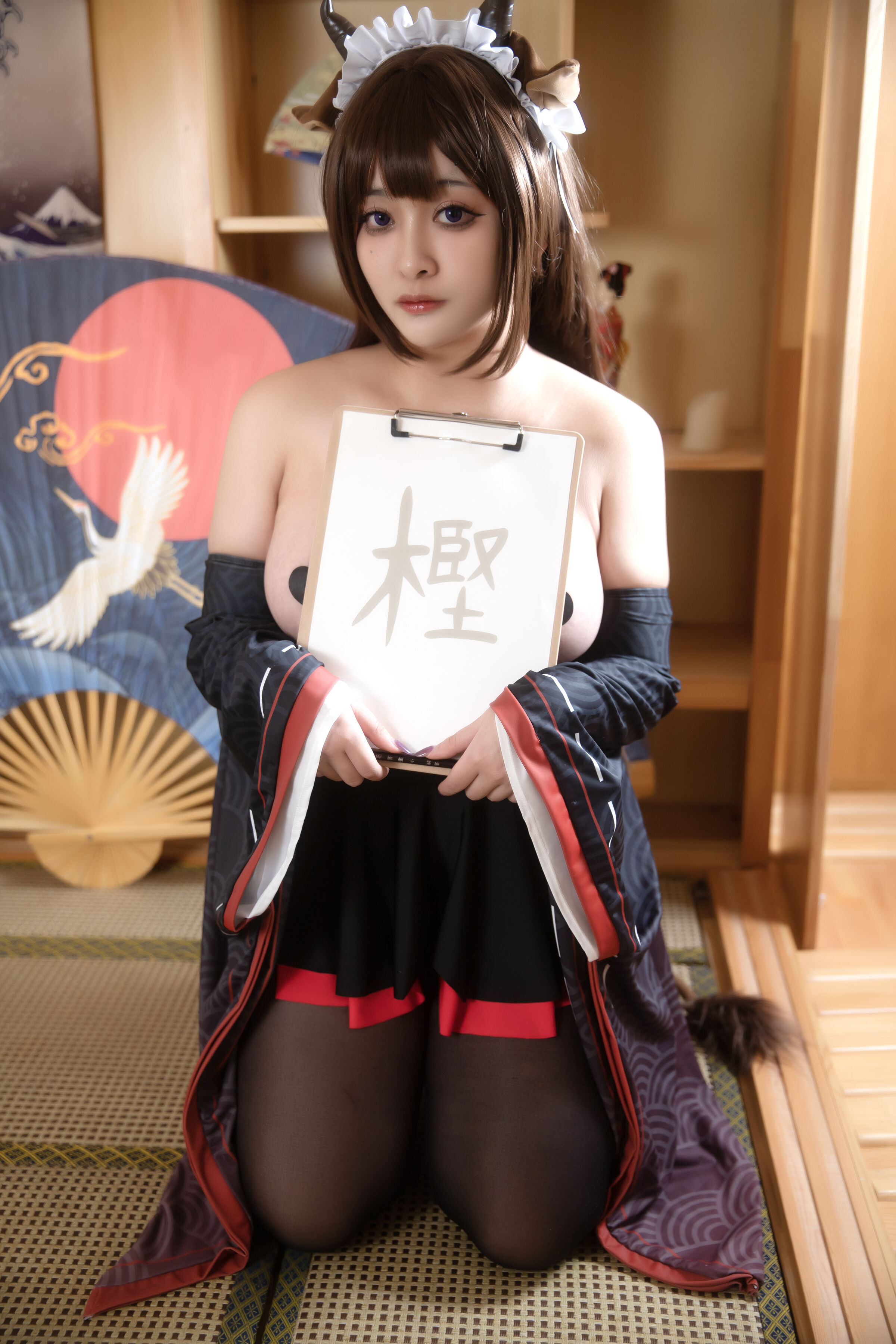 Lolisama - Katsuno bối rối người giúp việc