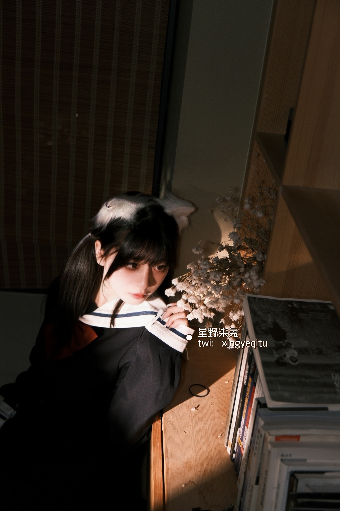 [Hoshino Qira] Cô gái bắt cá sau giờ học