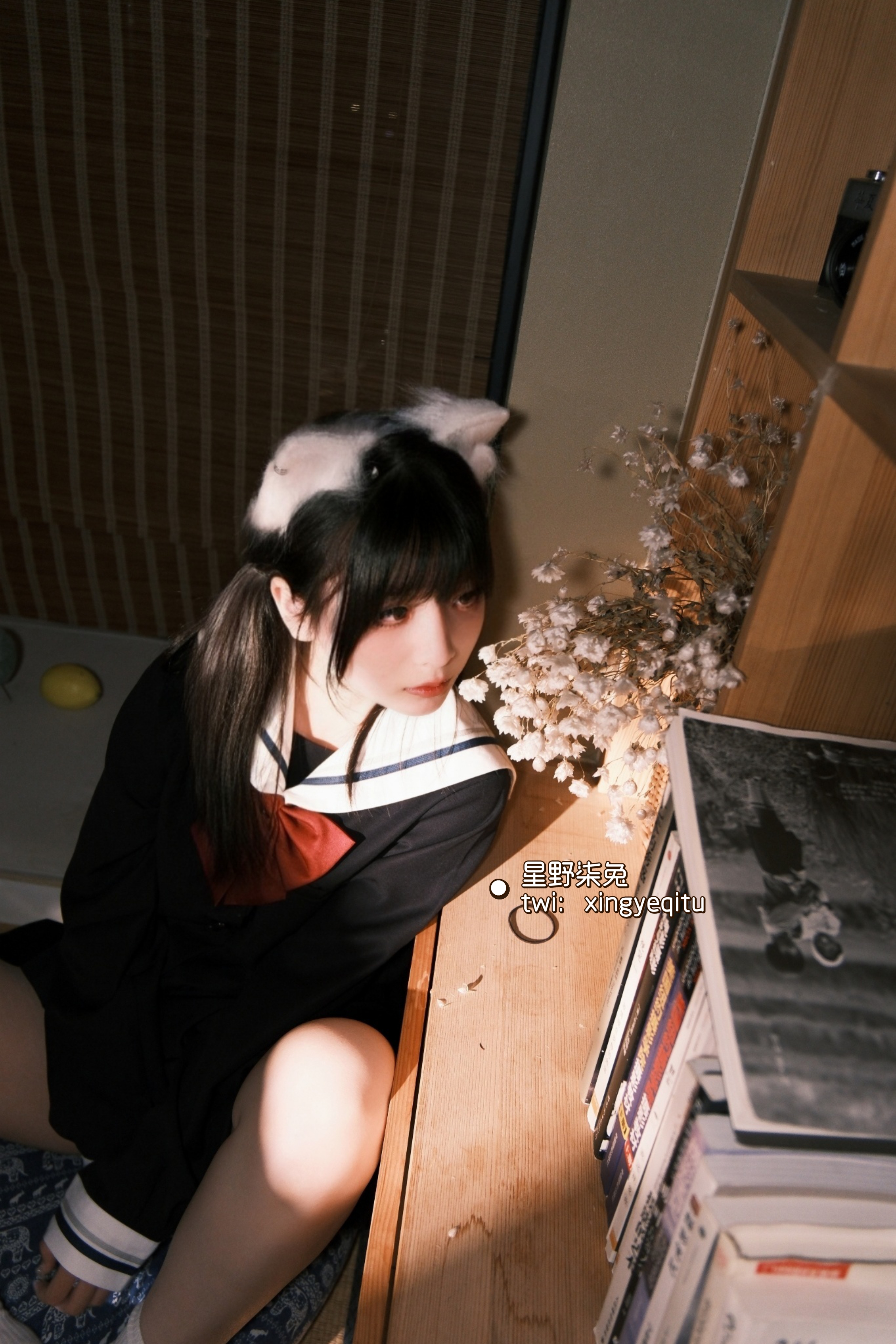 [Hoshino Qira] Cô gái bắt cá sau giờ học
