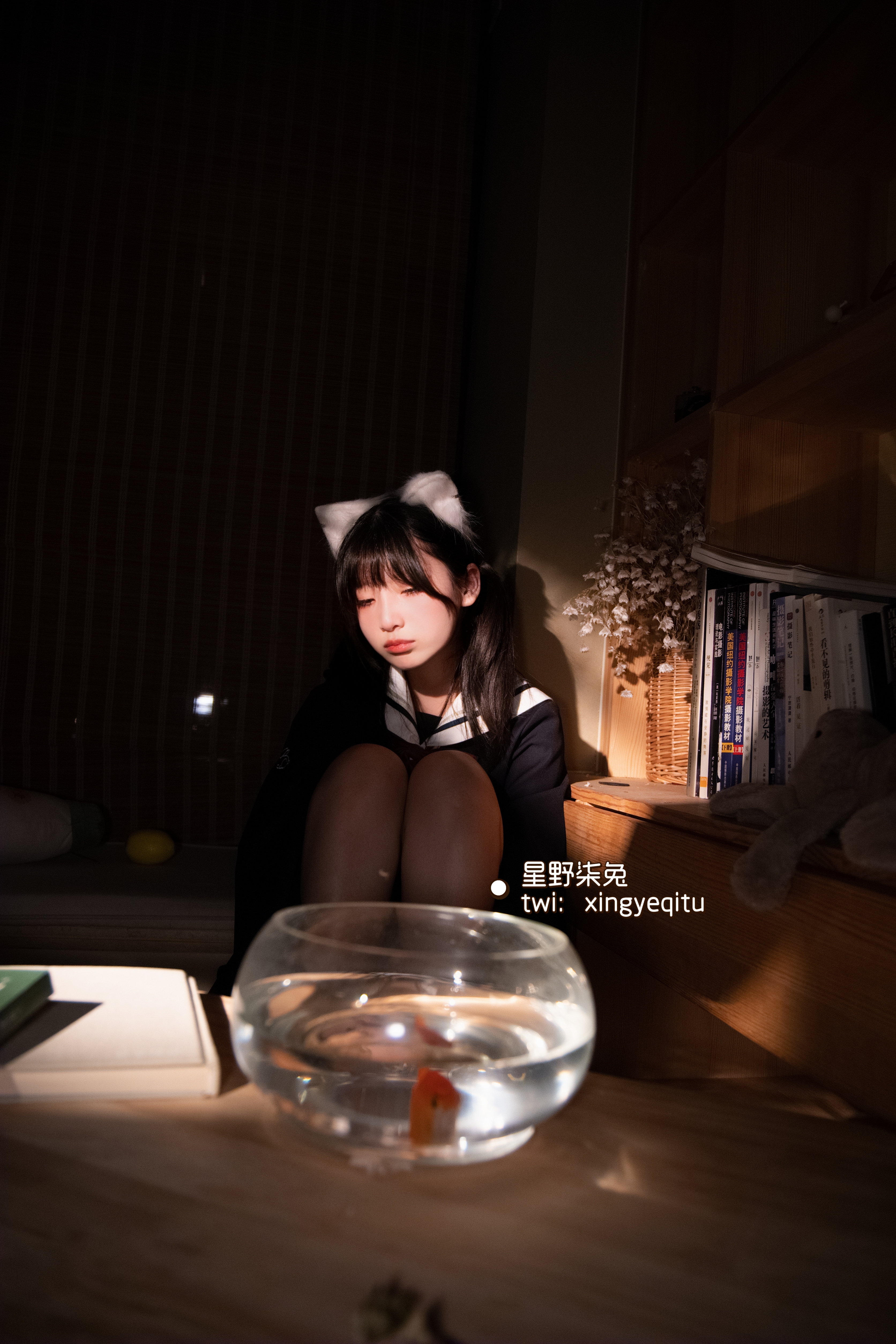 [Hoshino Qira] Cô gái bắt cá sau giờ học