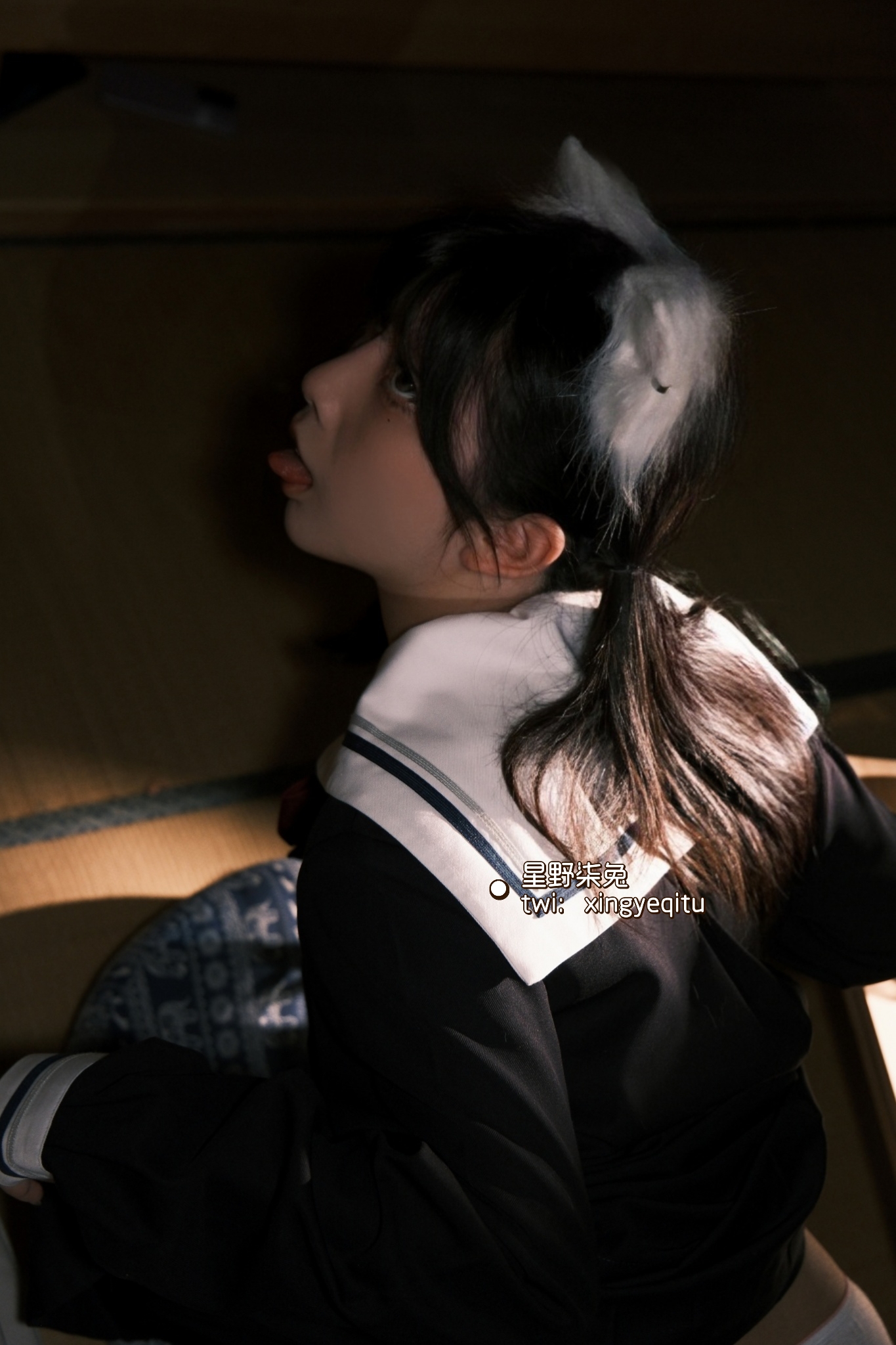 [Hoshino Qira] Cô gái bắt cá sau giờ học