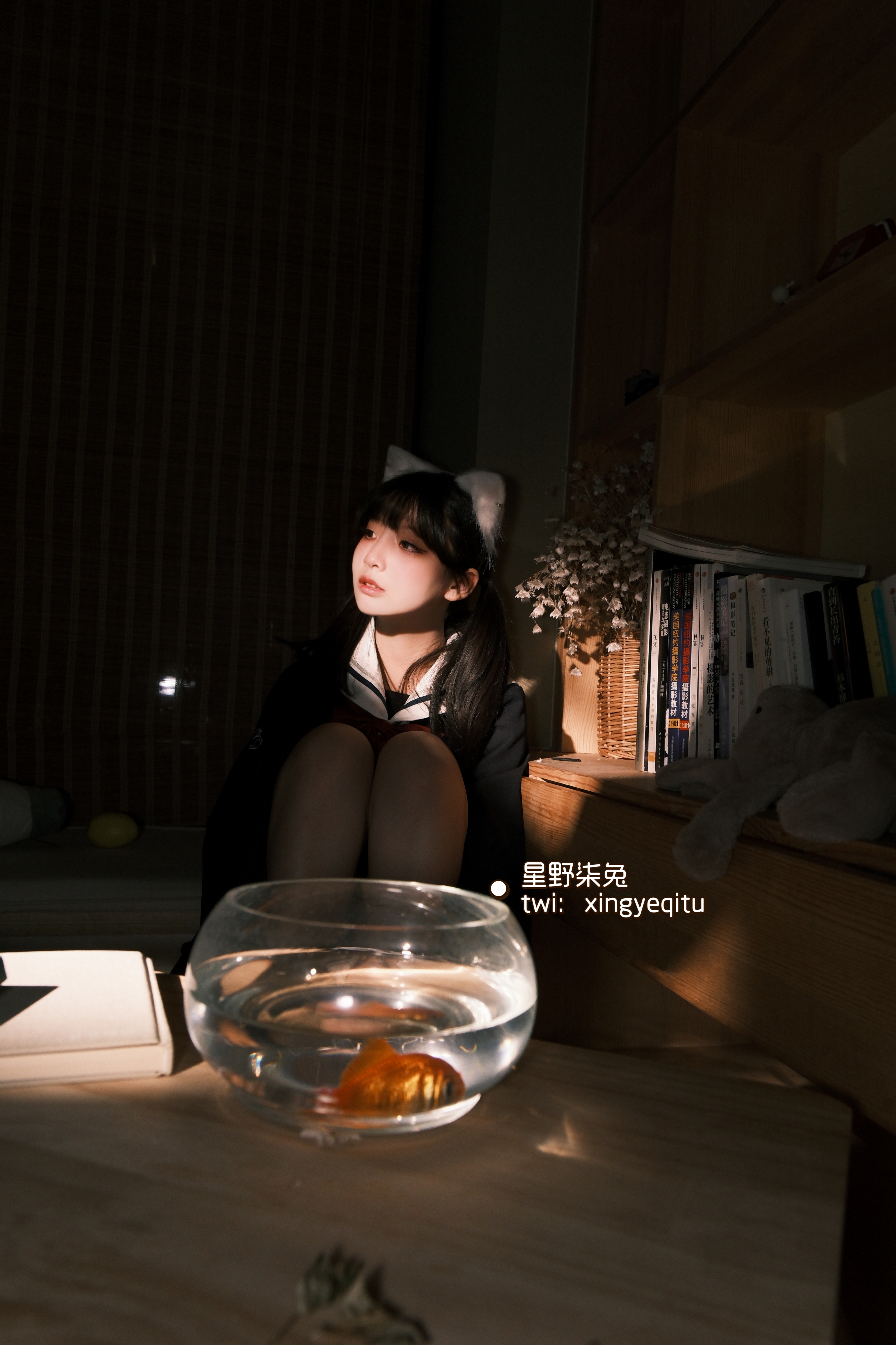 [Hoshino Qira] Cô gái bắt cá sau giờ học