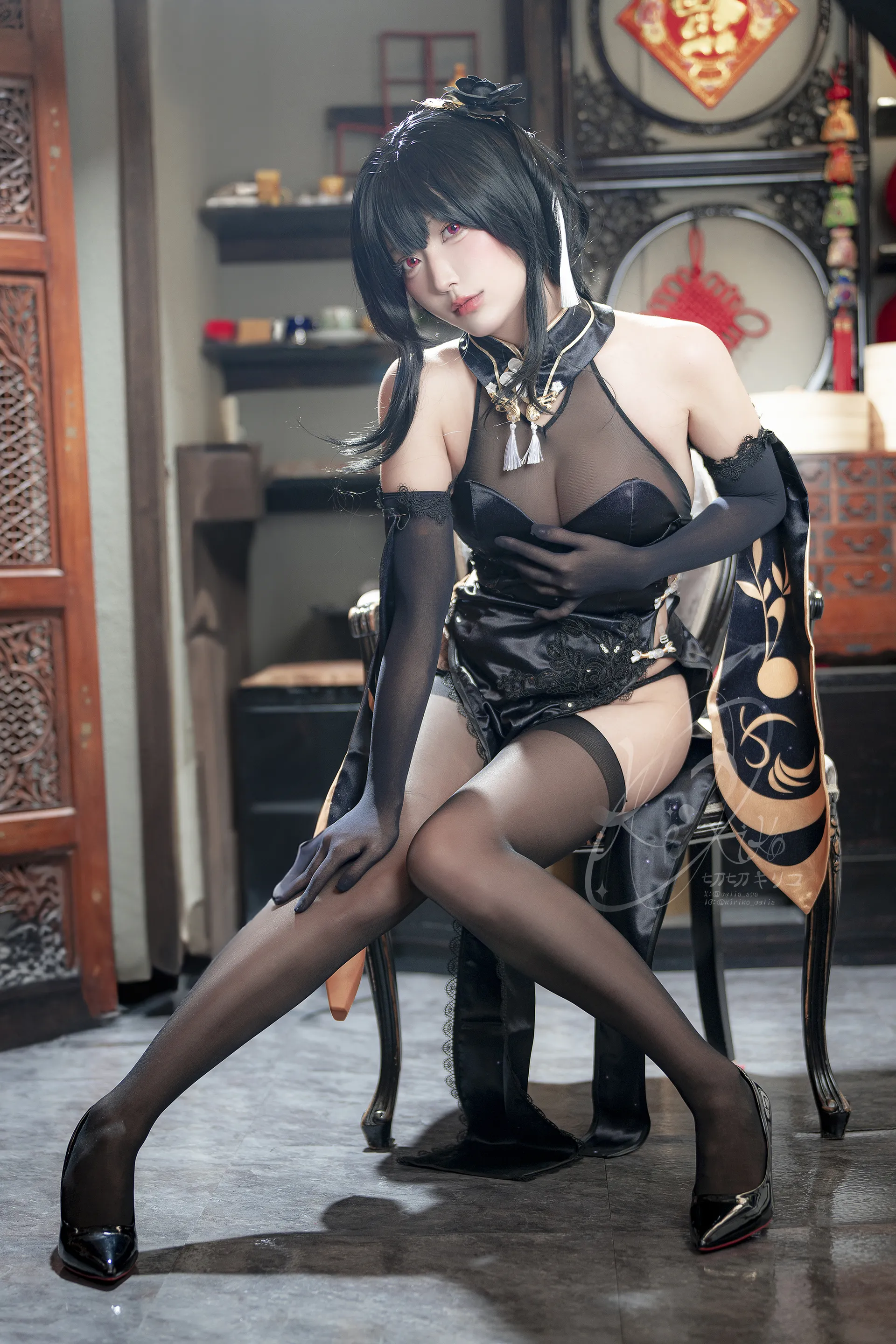 Celia - Zhenhai