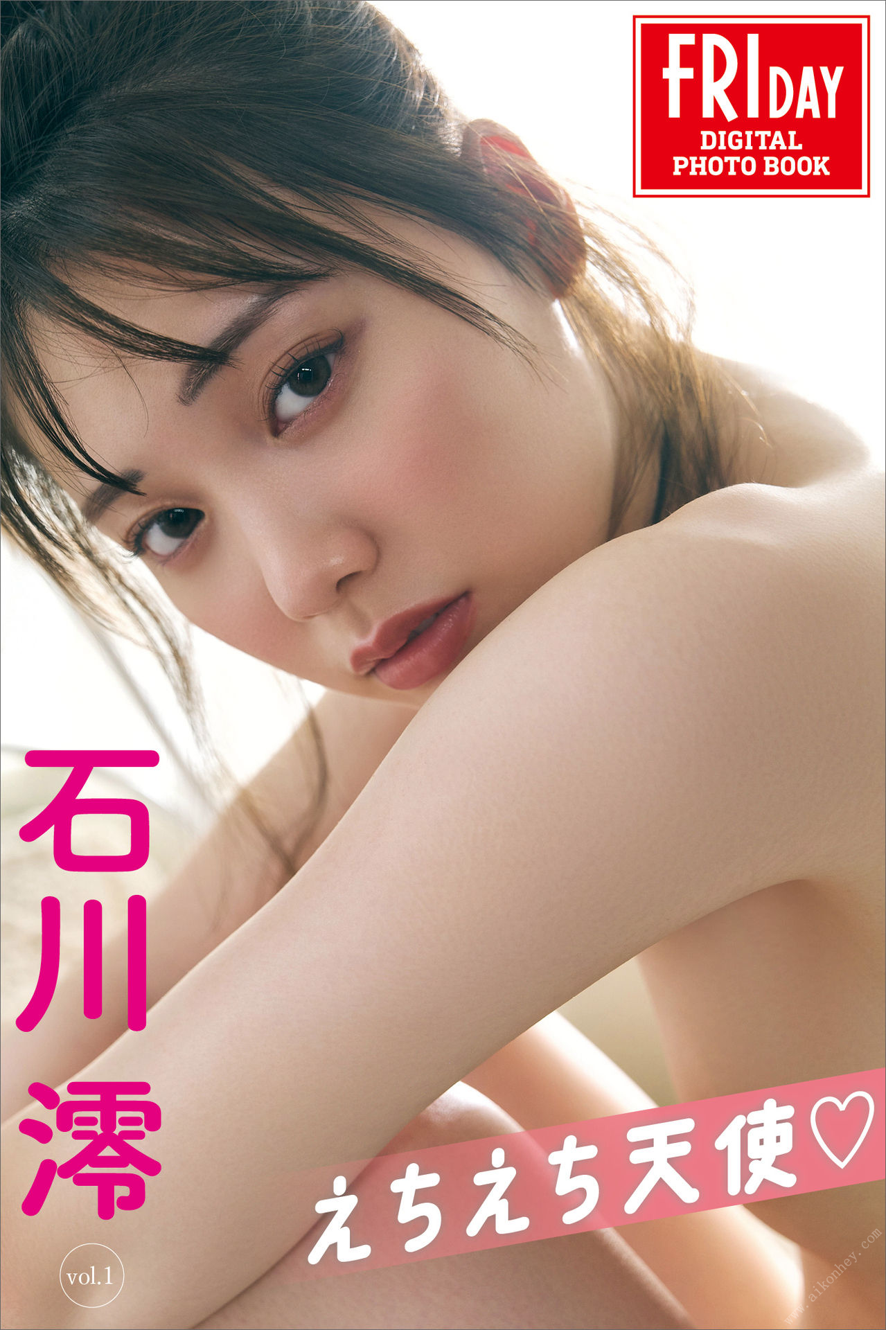 ISHIKAWA MIO ECCHI-CHAN ANGEL PHÁTMY PHÁT TRIỂN PHÁT TRIỂN