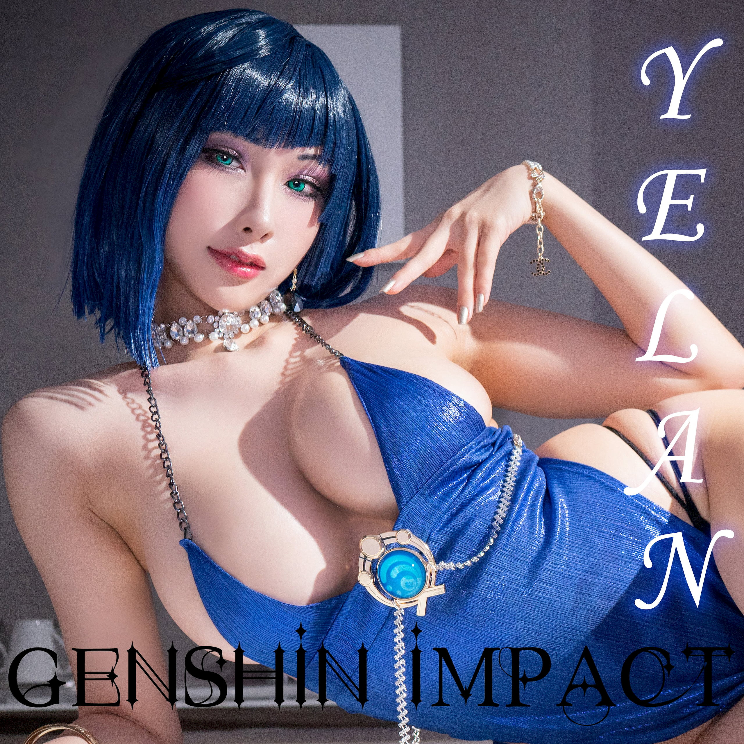 Ye Lan-Ye Lan (Genshin Impact)