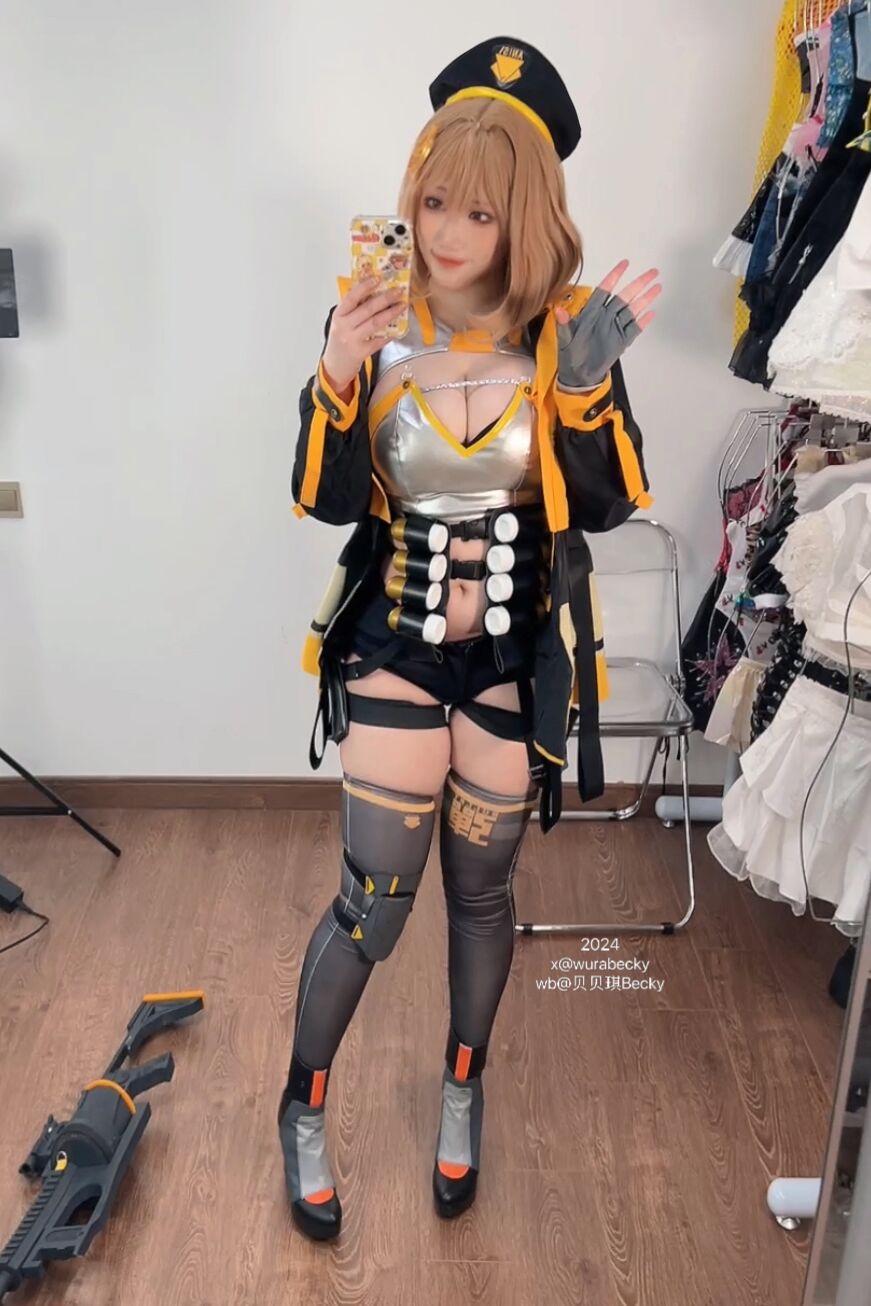 Becky - Công thức Anis
