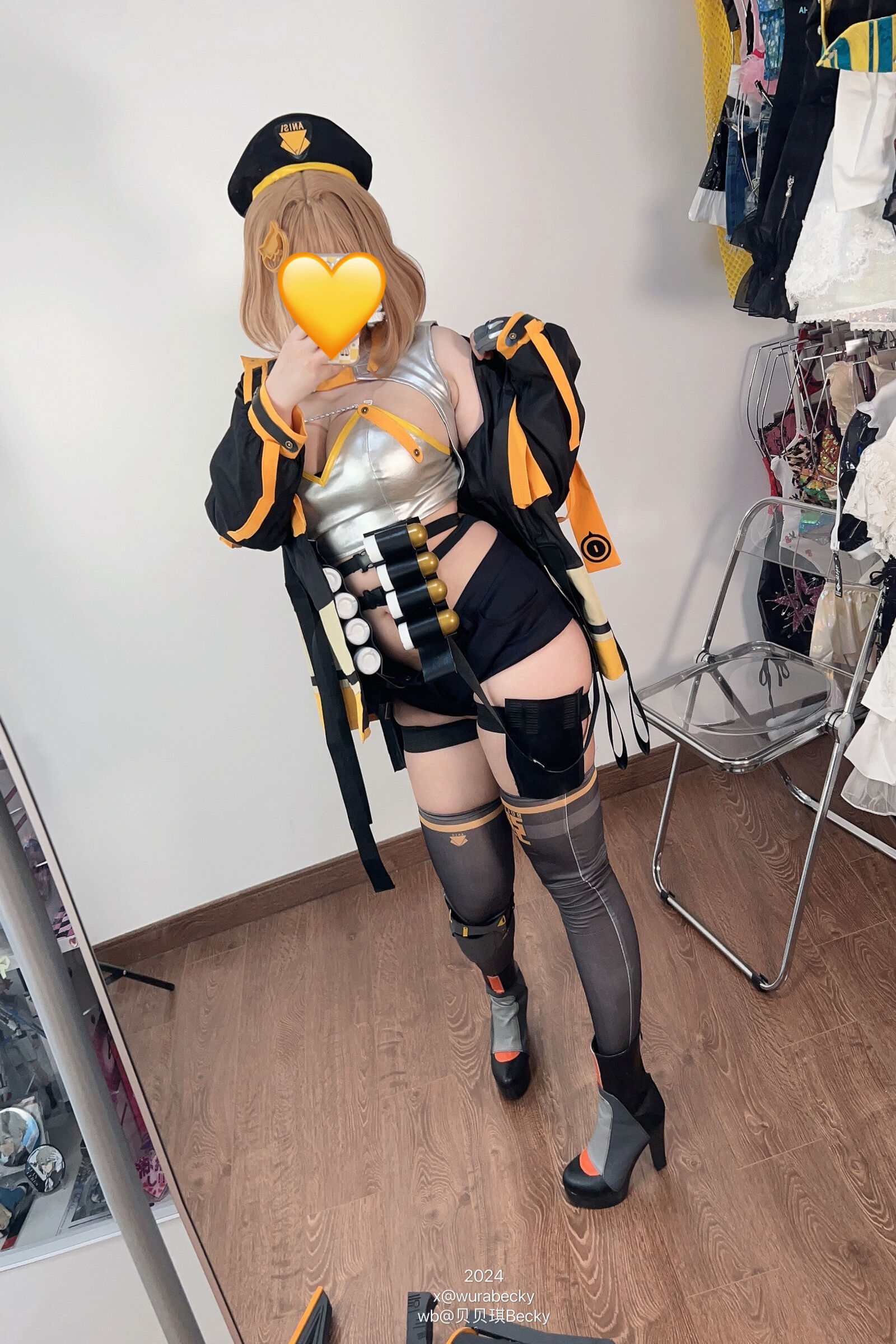 Becky - Công thức Anis