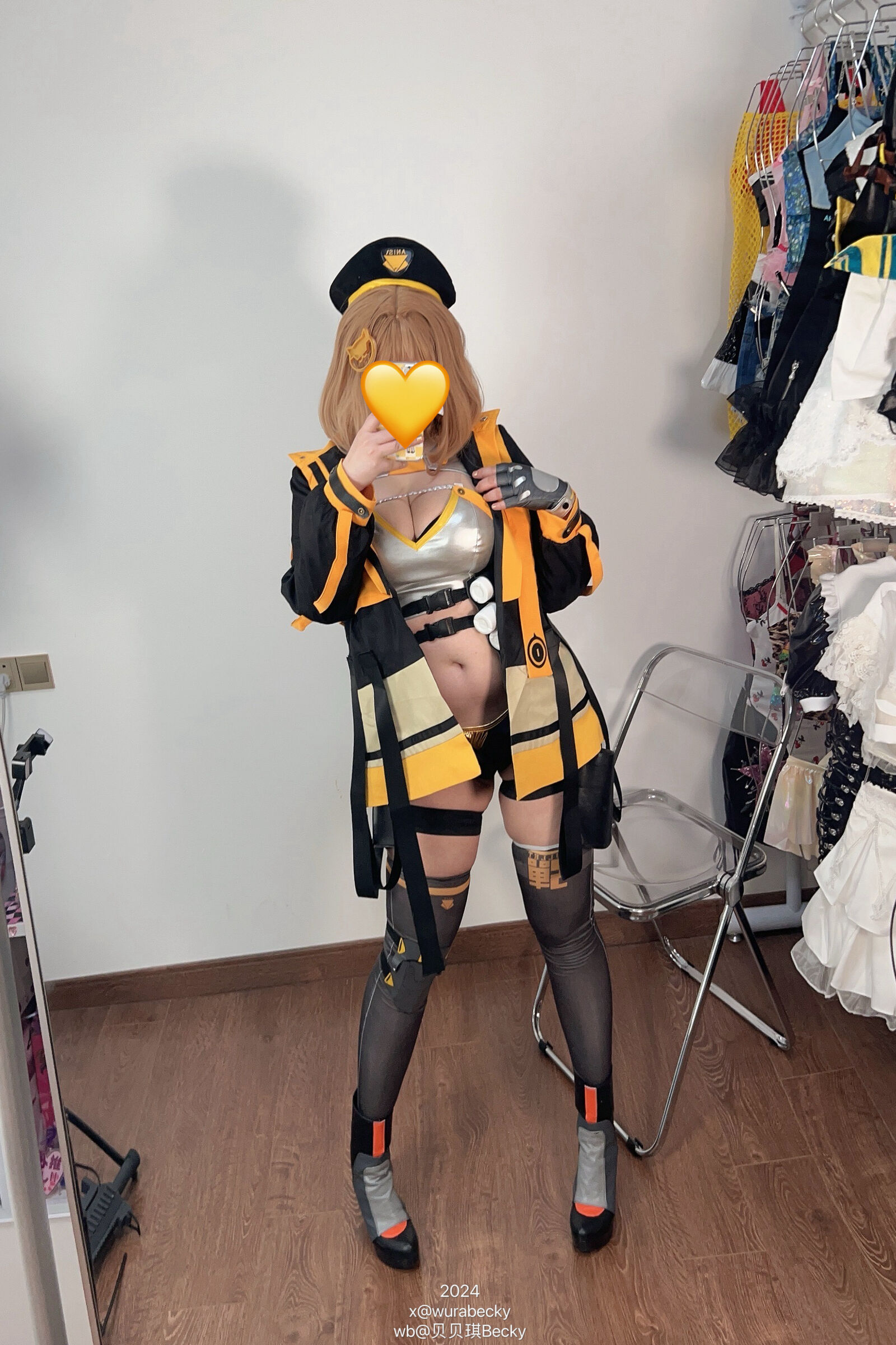 Becky - Công thức Anis