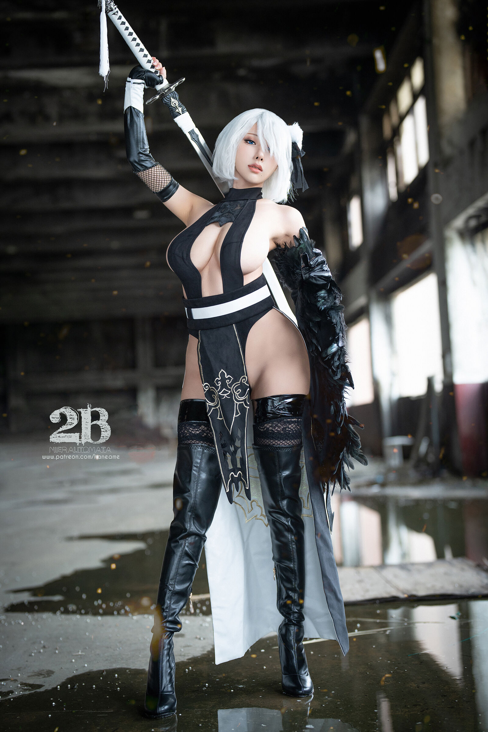 HANAME - Photobook 2B