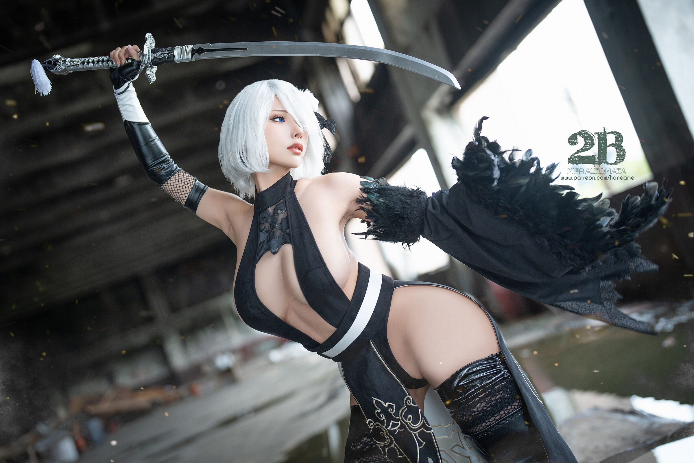HANAME - Photobook 2B