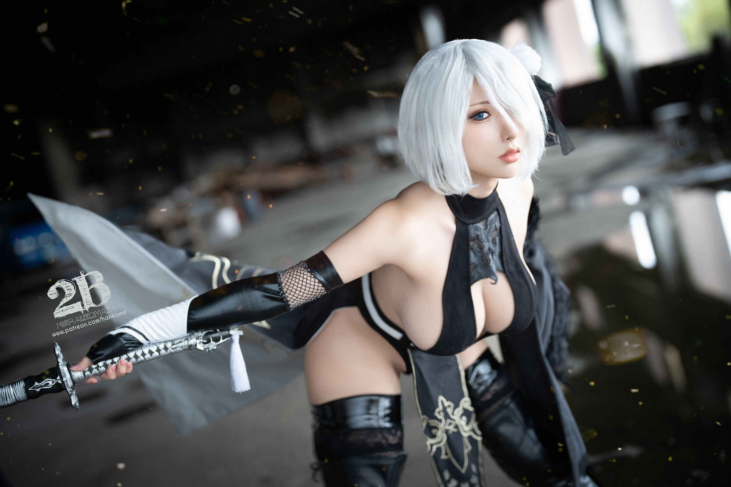 HANAME - Photobook 2B