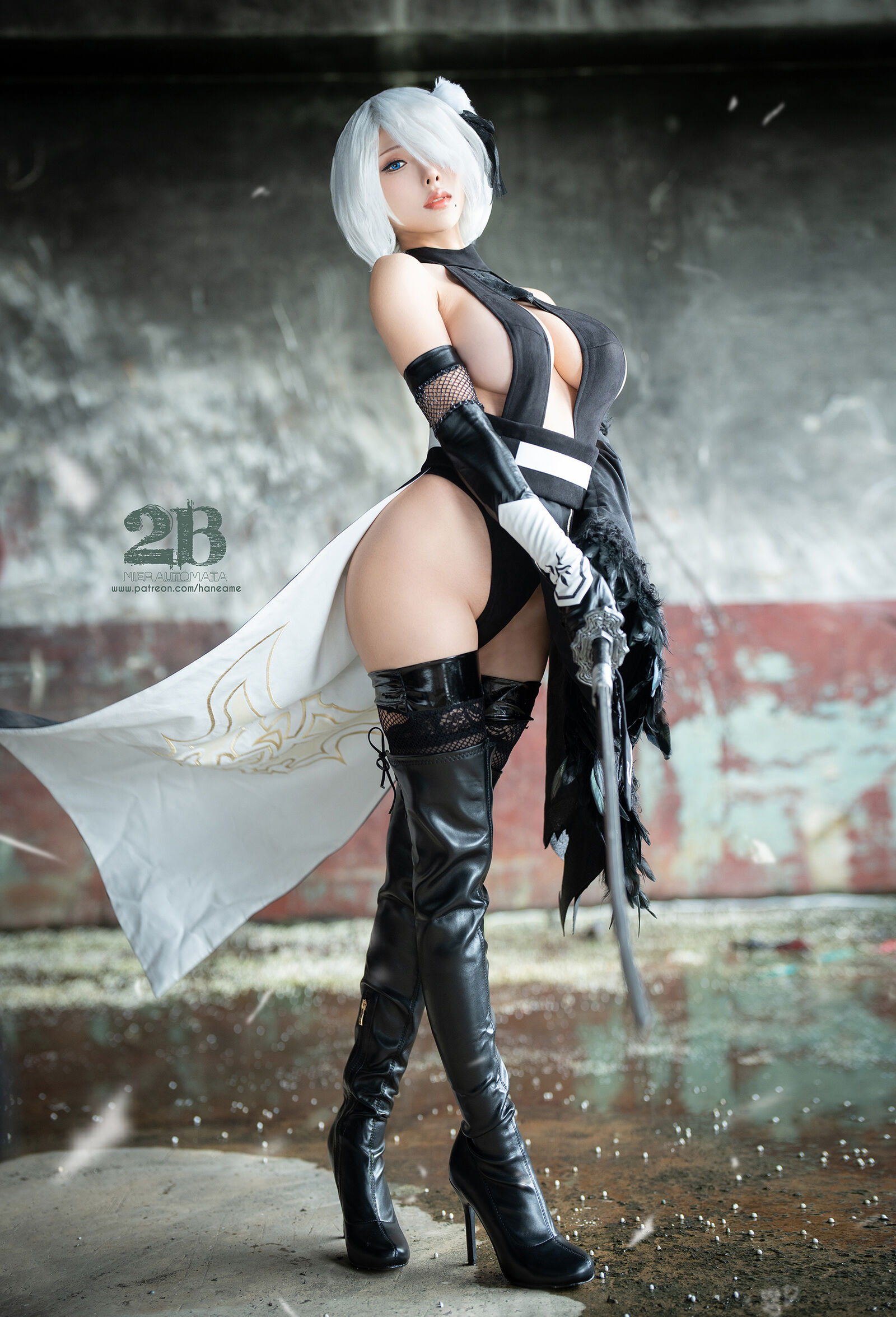 HANAME - Photobook 2B
