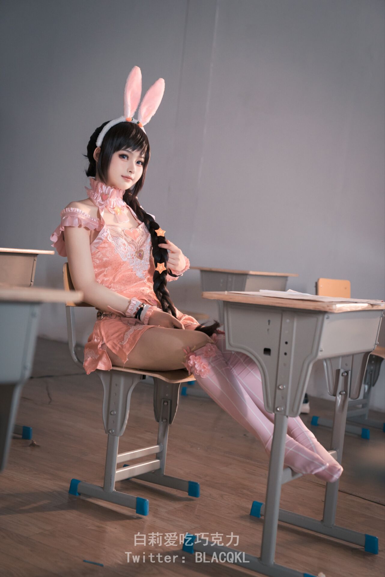 Lục địa Douluo Xiaowu