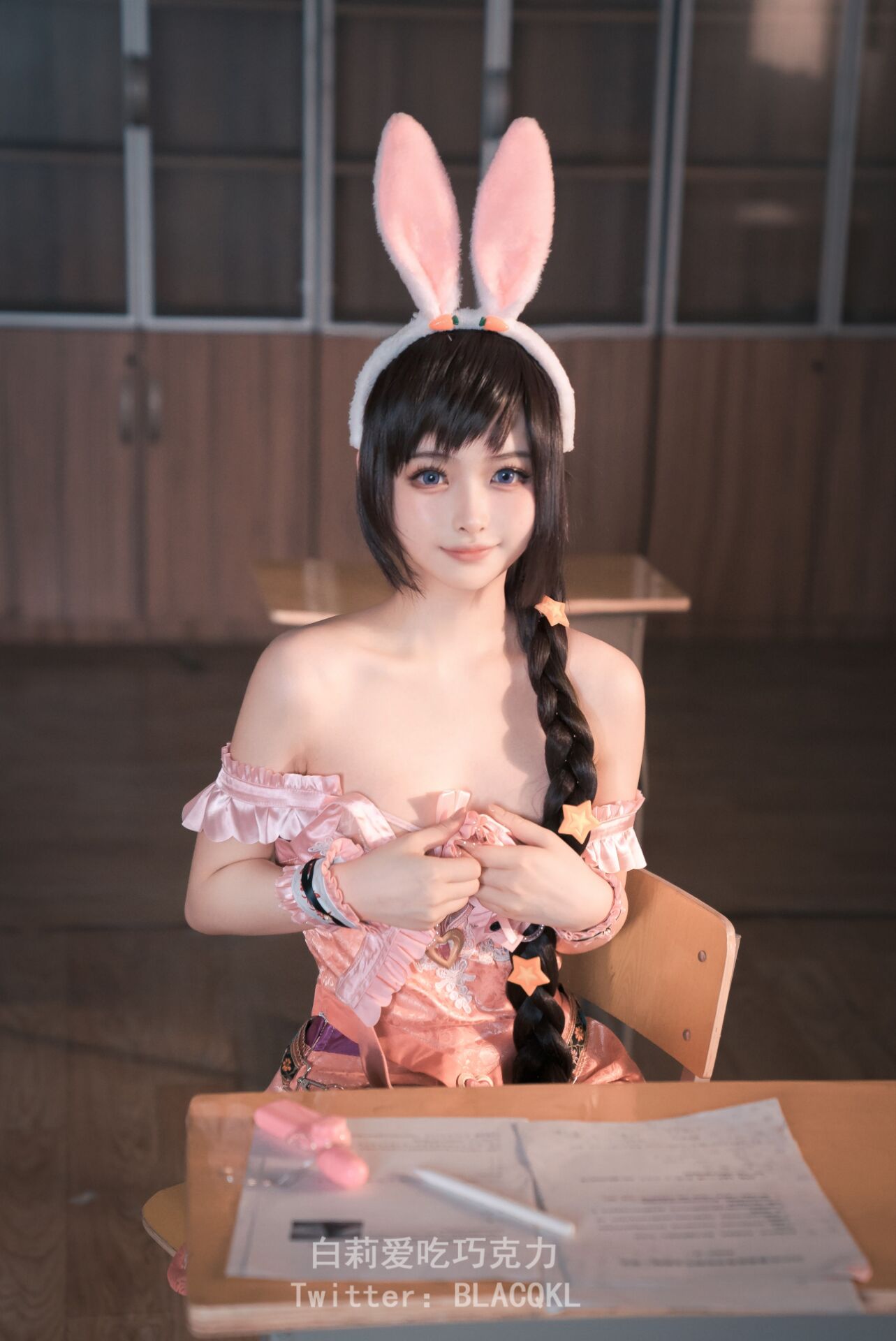Lục địa Douluo Xiaowu