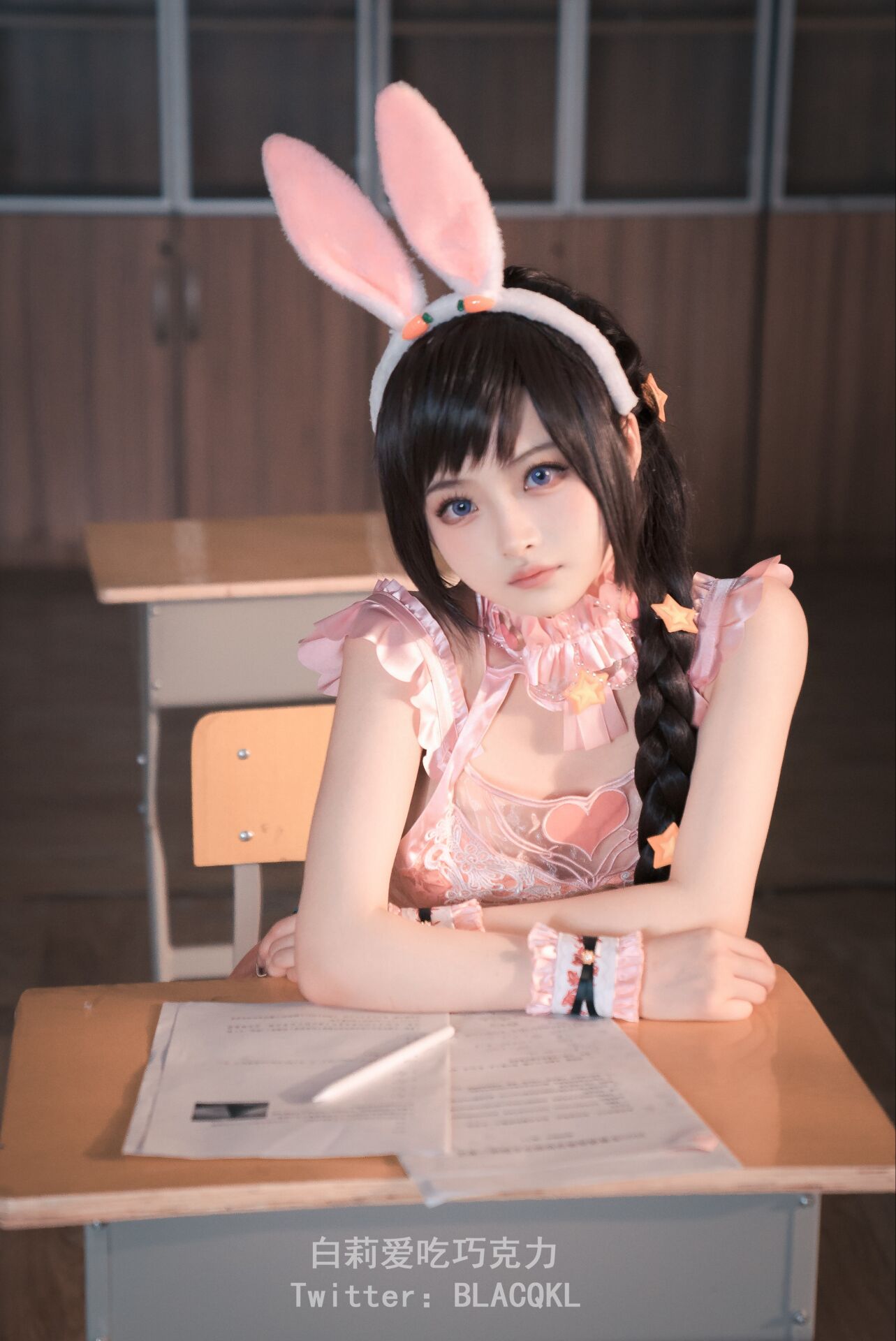 Lục địa Douluo Xiaowu