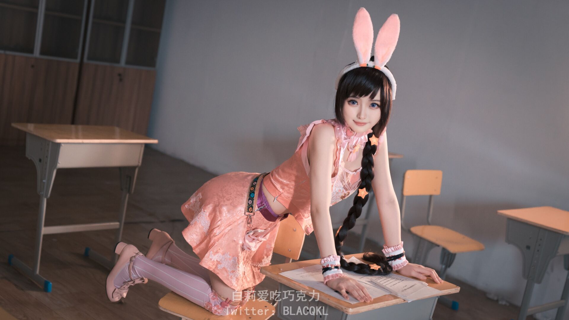 Lục địa Douluo Xiaowu
