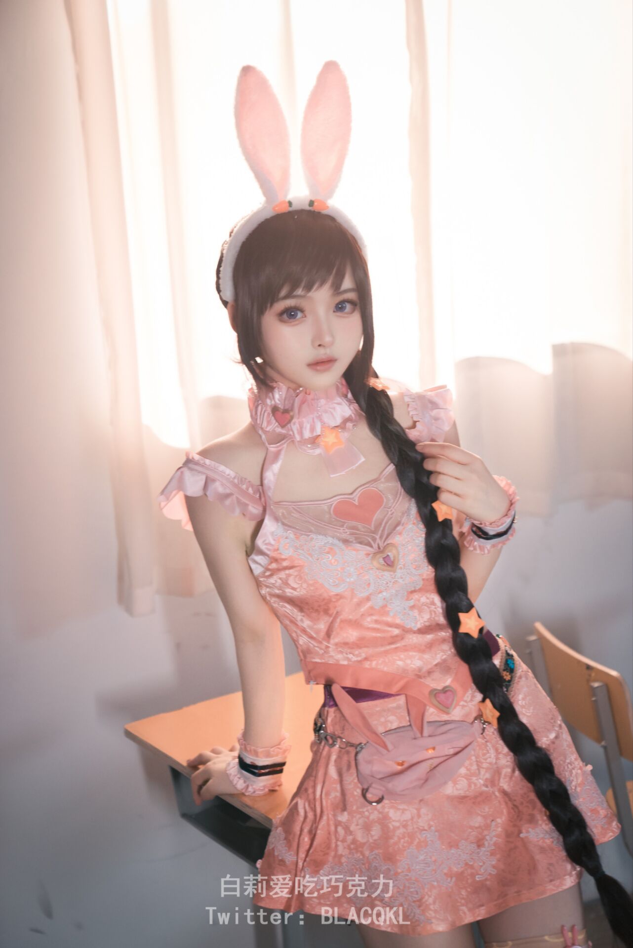 Lục địa Douluo Xiaowu
