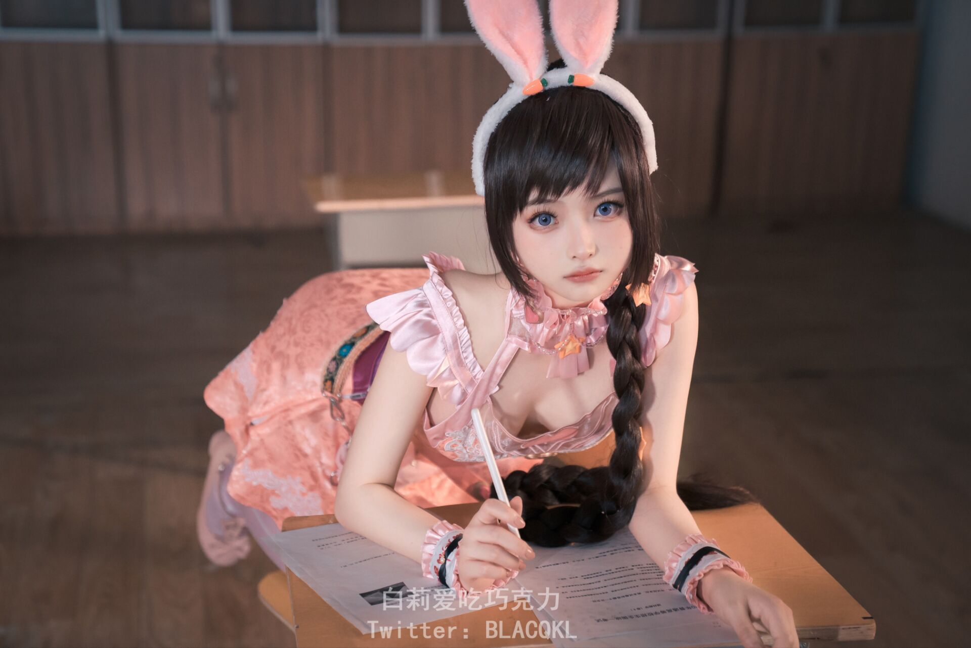 Lục địa Douluo Xiaowu