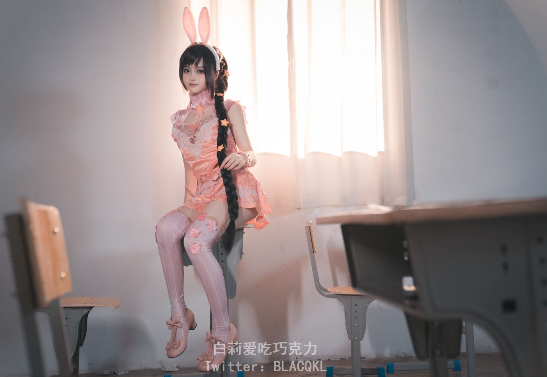 Lục địa Douluo Xiaowu