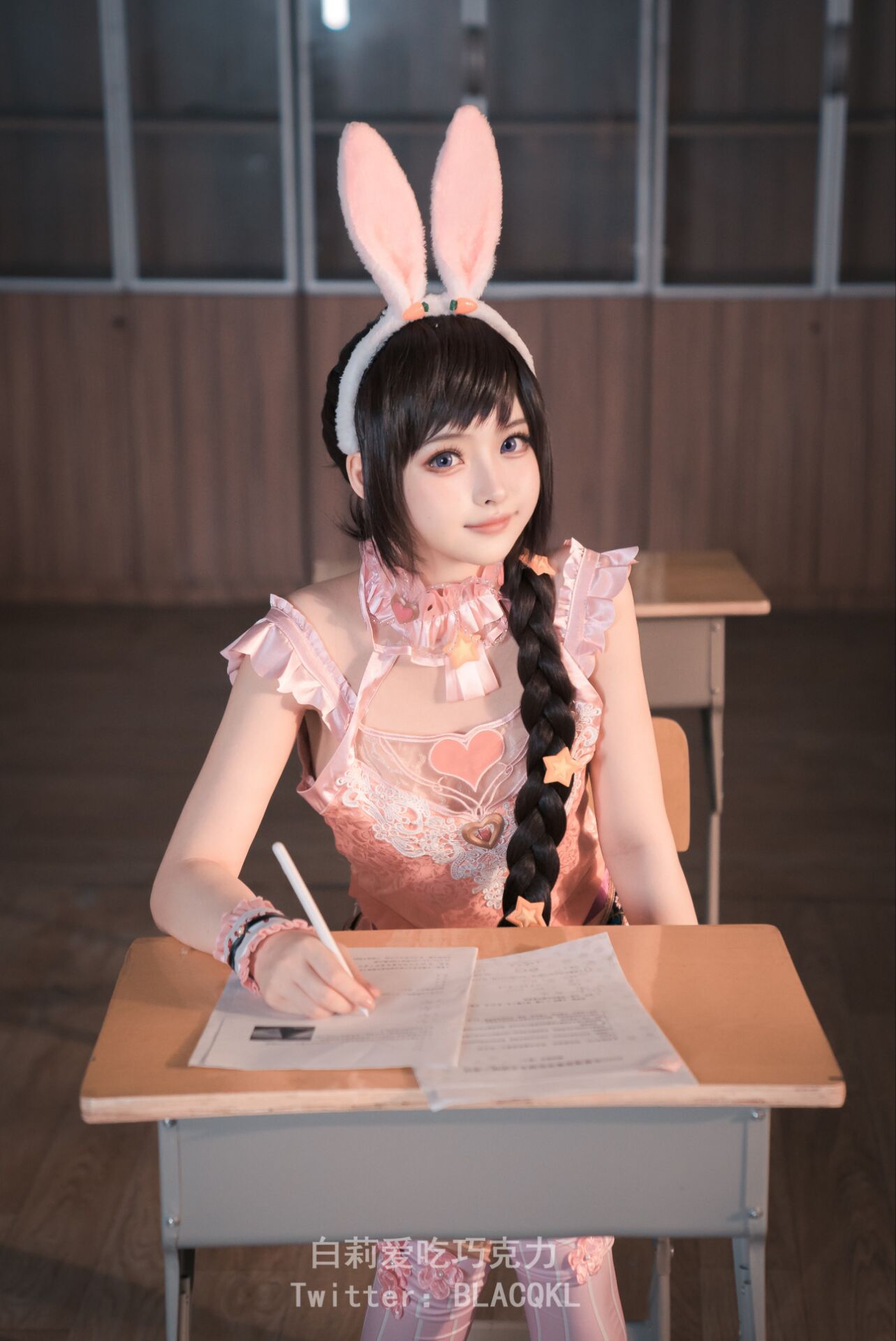 Lục địa Douluo Xiaowu