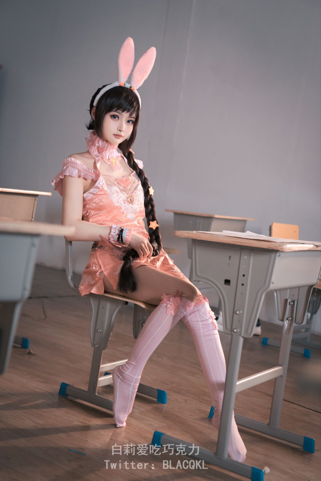 Lục địa Douluo Xiaowu