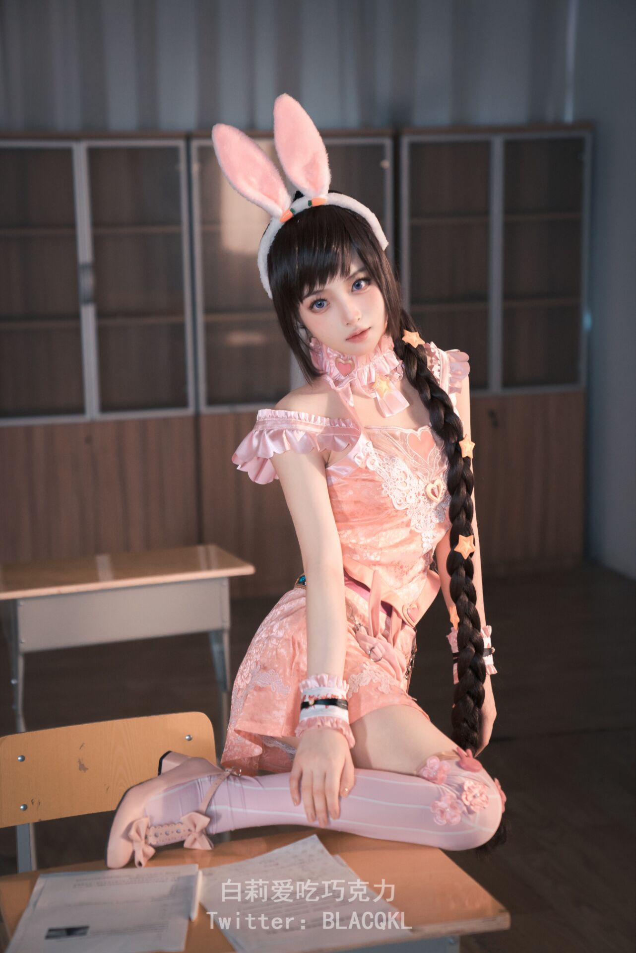 Lục địa Douluo Xiaowu