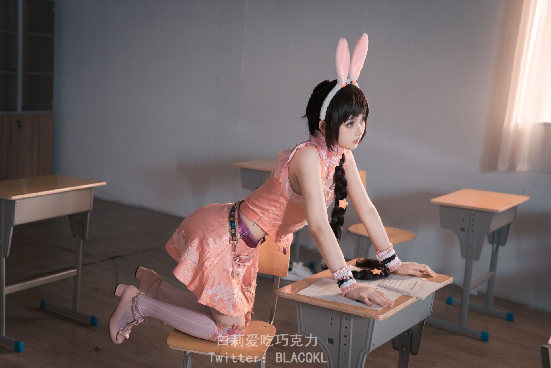 Lục địa Douluo Xiaowu