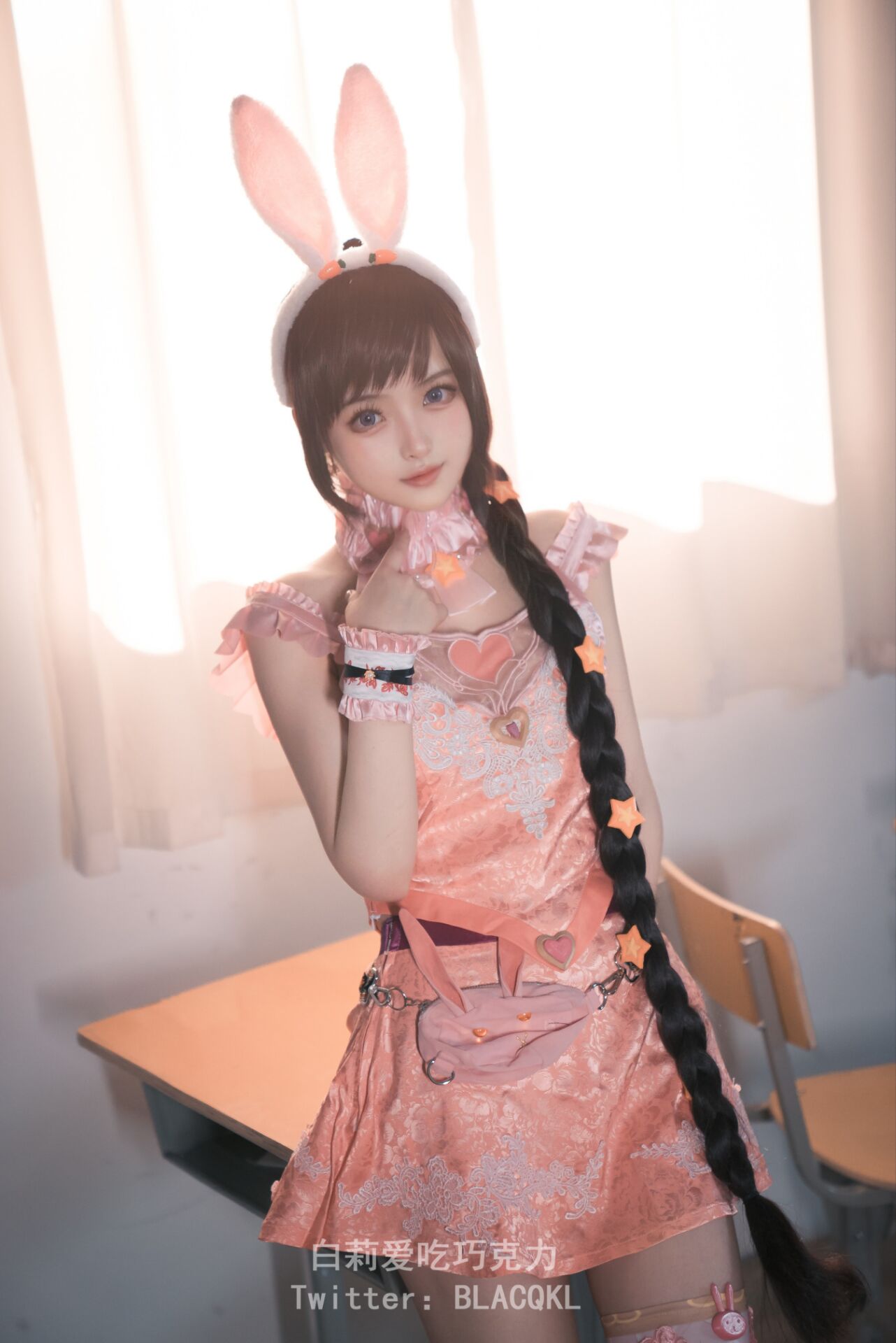 Lục địa Douluo Xiaowu