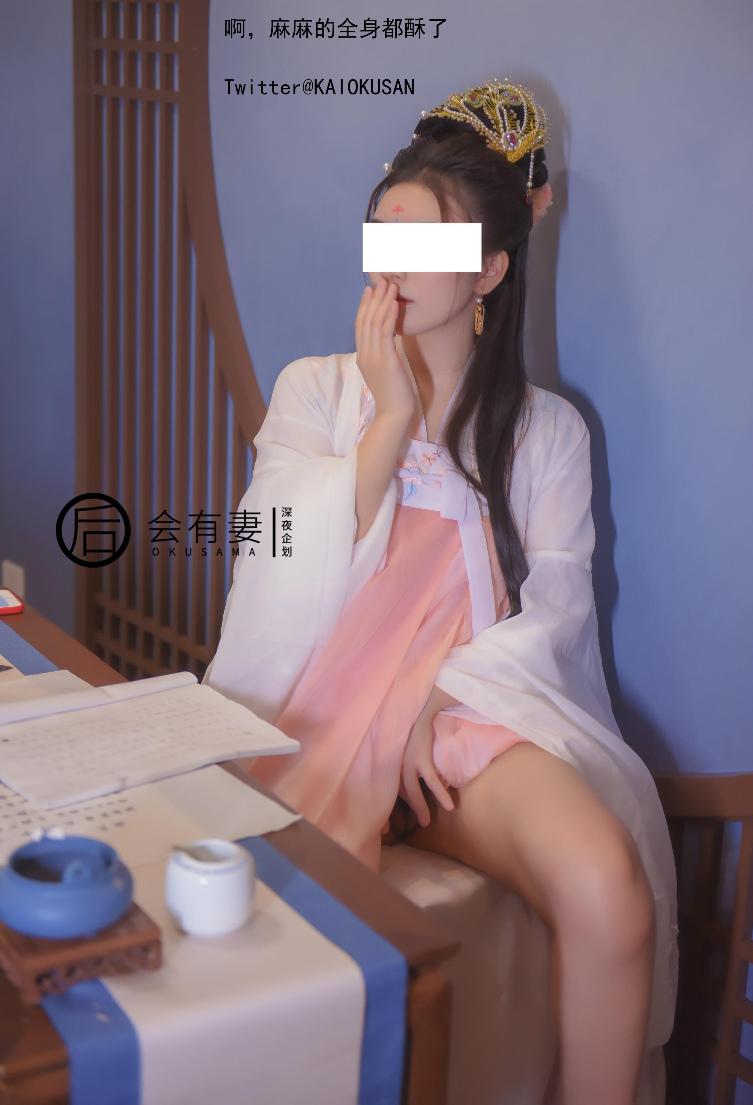 Sẽ có một người vợ - Fairy Chang'e thủ dâm trong sự trống rỗng ở Cung điện Guanghan