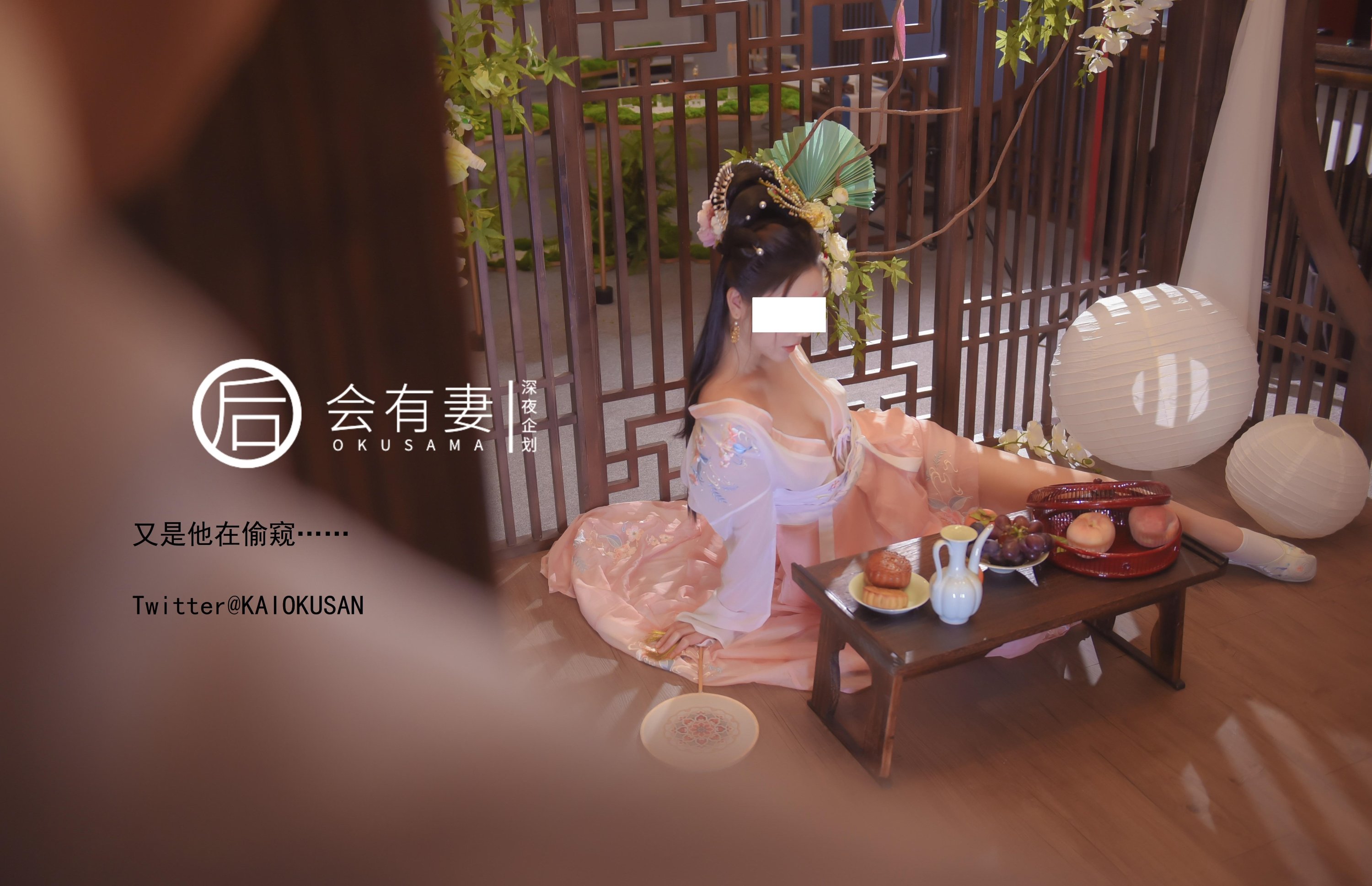 Sẽ có một người vợ - Fairy Chang'e thủ dâm trong sự trống rỗng ở Cung điện Guanghan