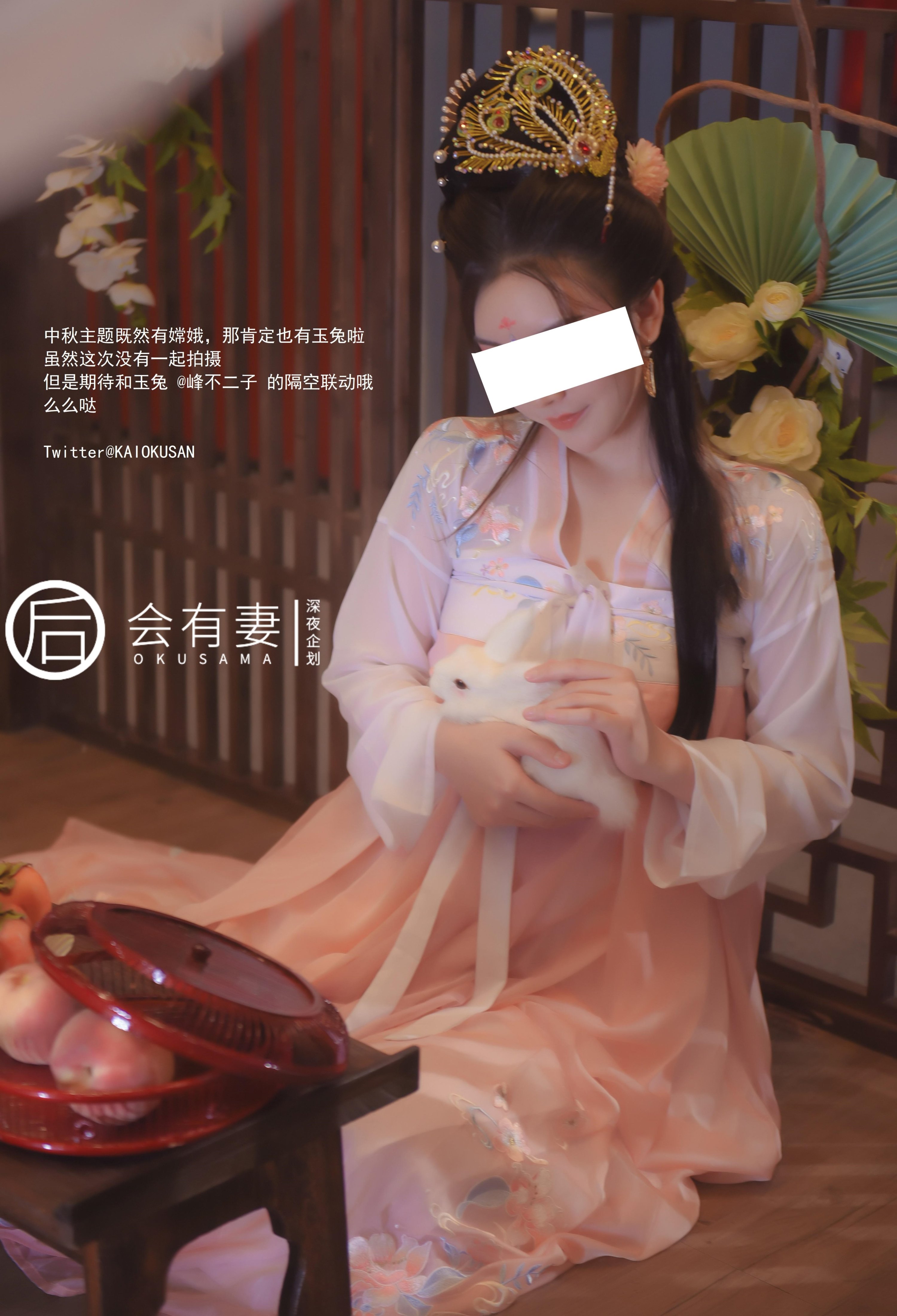 Sẽ có một người vợ - Fairy Chang'e thủ dâm trong sự trống rỗng ở Cung điện Guanghan
