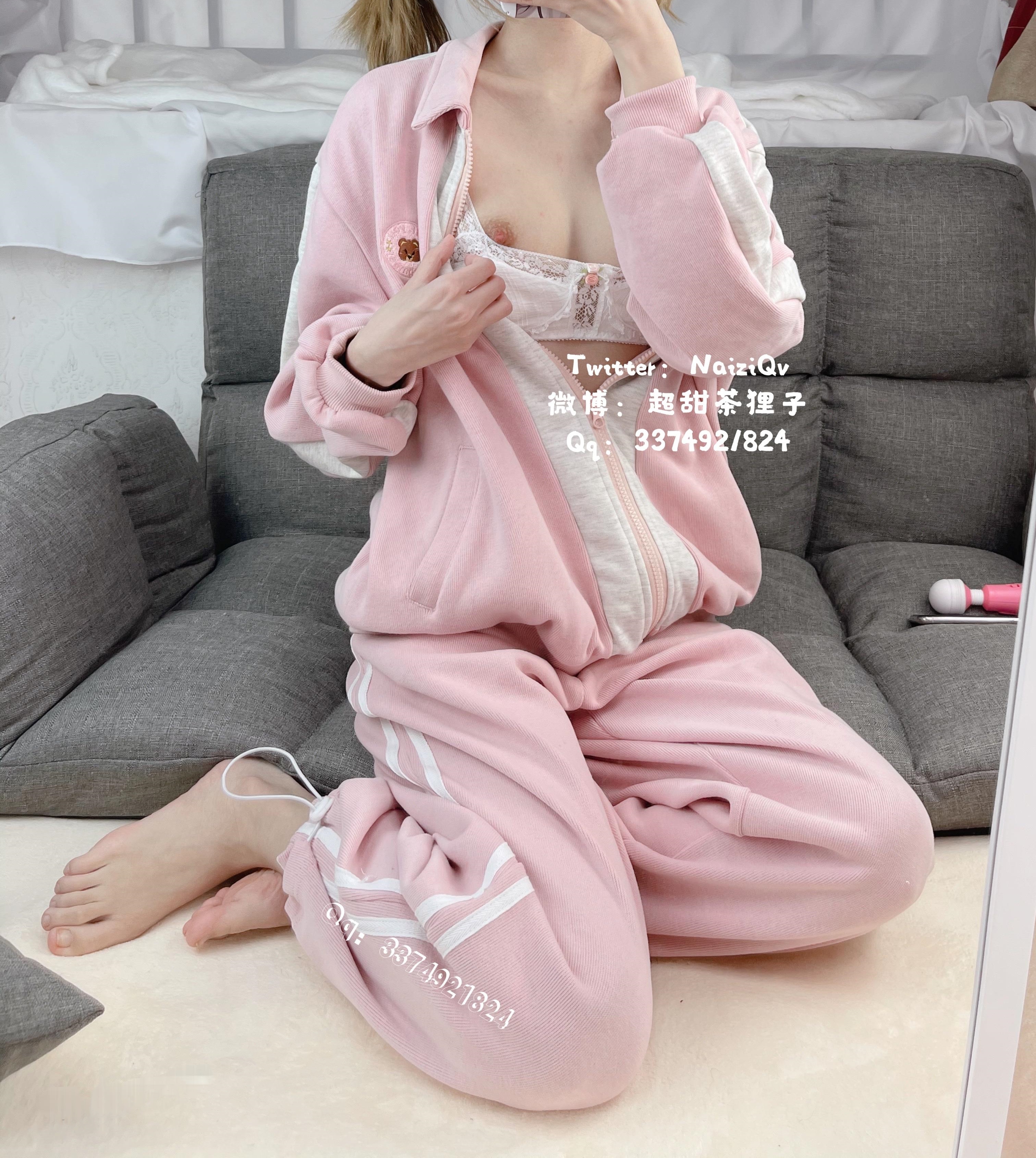 Chalizi (Sakuragawa Nako) Cô gái phúc lợi màu hồng +V