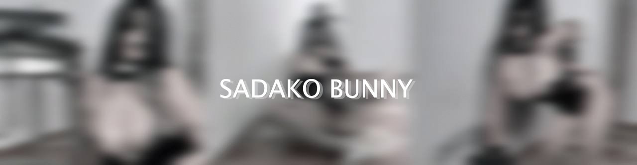 Jyunaundomiel - Yamamura Sadako