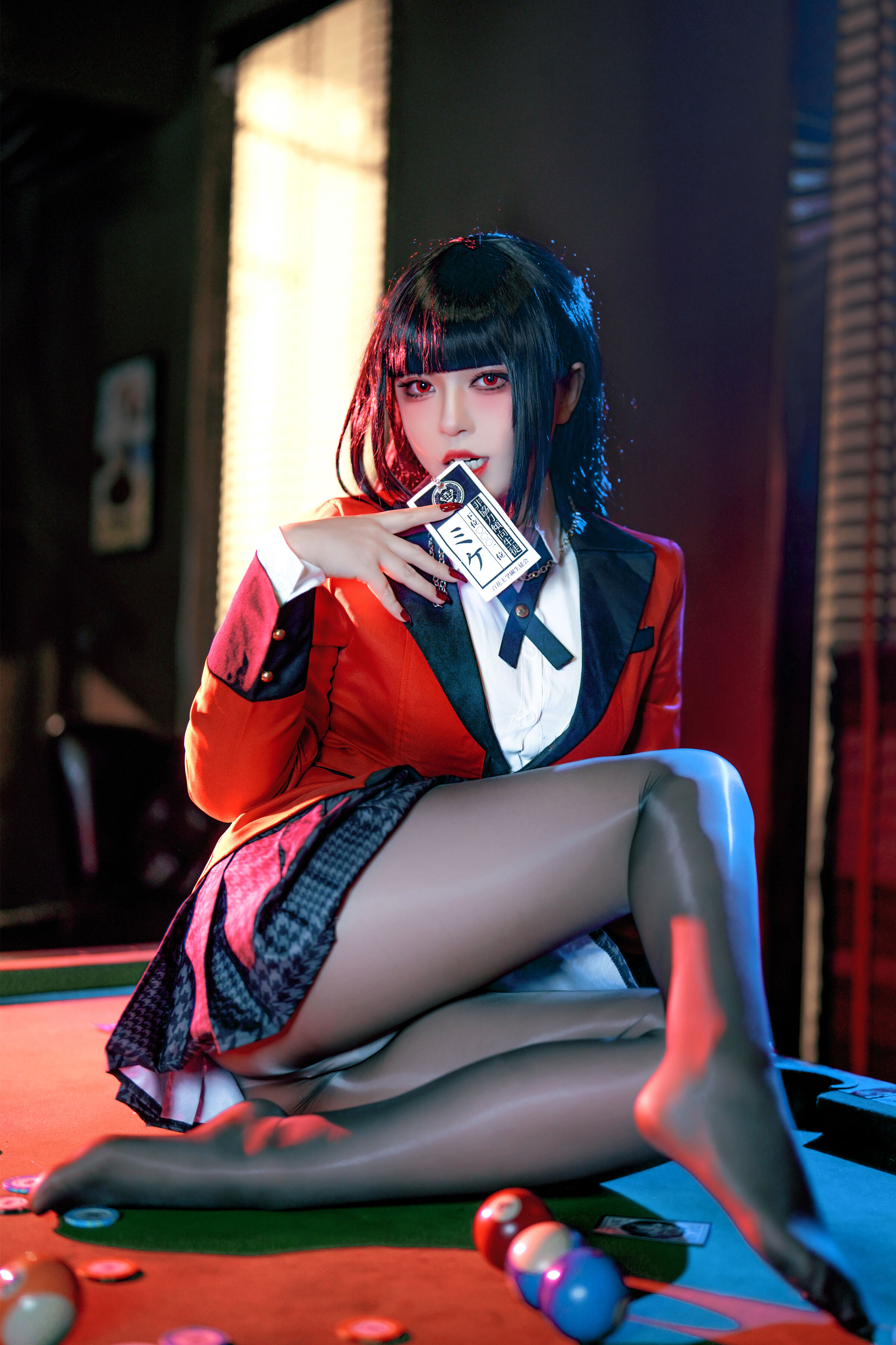 [Banbanko] Kakegurui Yumeko Vol