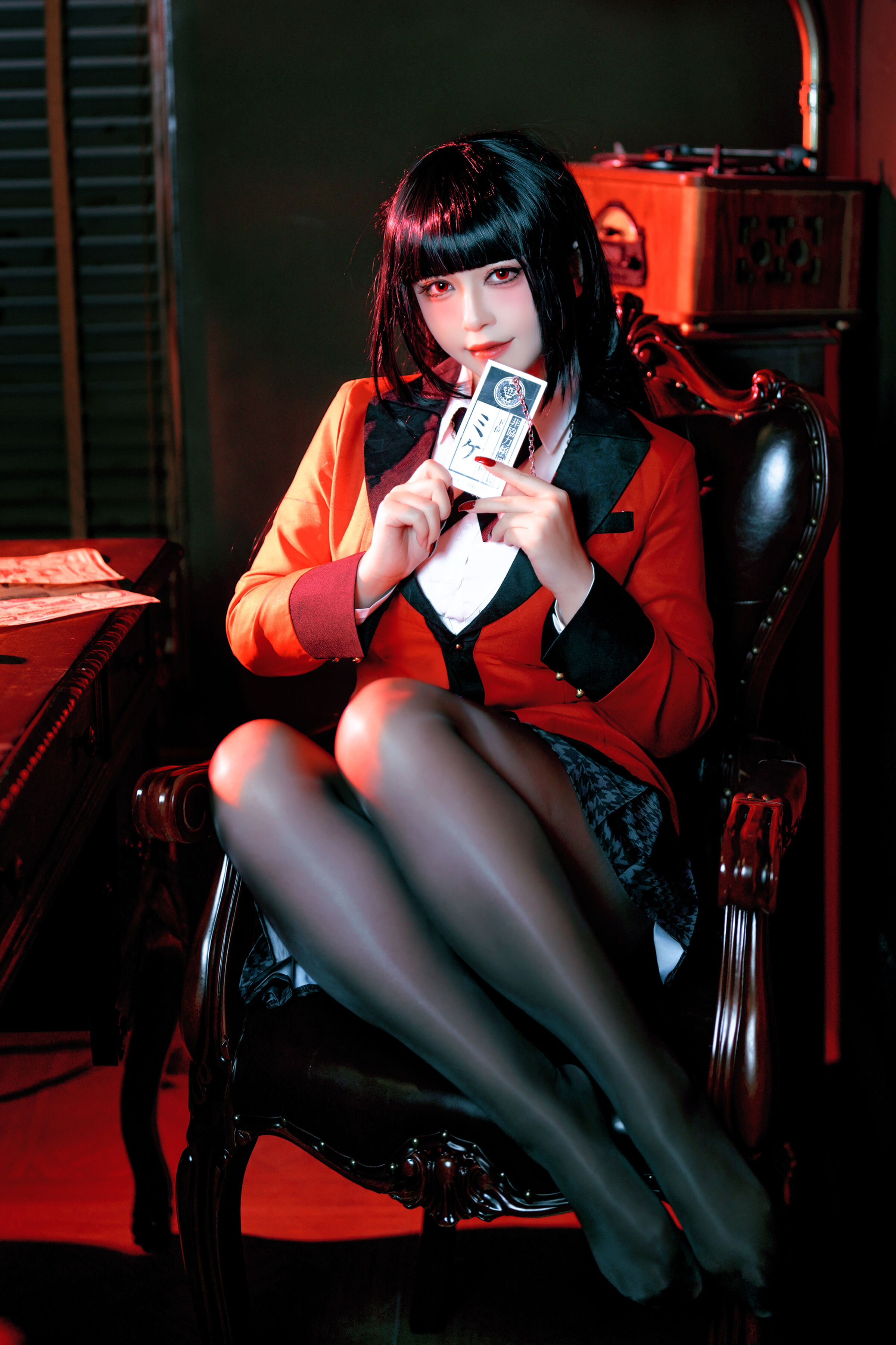 [Banbanko] Kakegurui Yumeko Vol