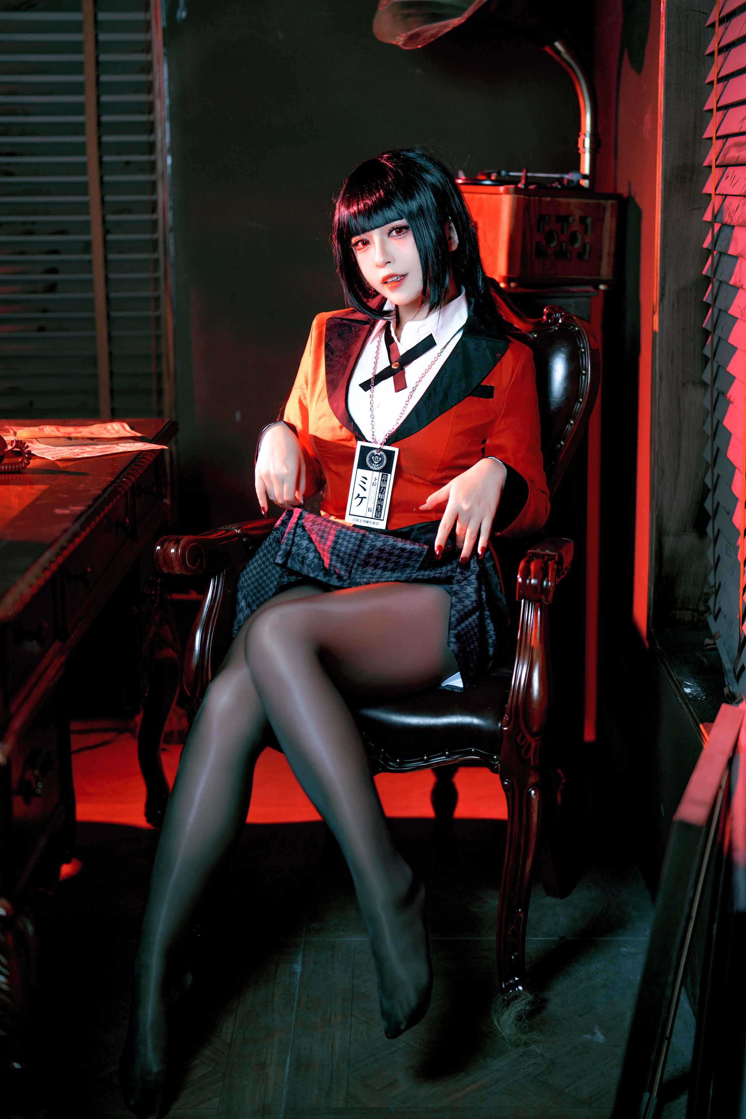 [Banbanko] Kakegurui Yumeko Vol