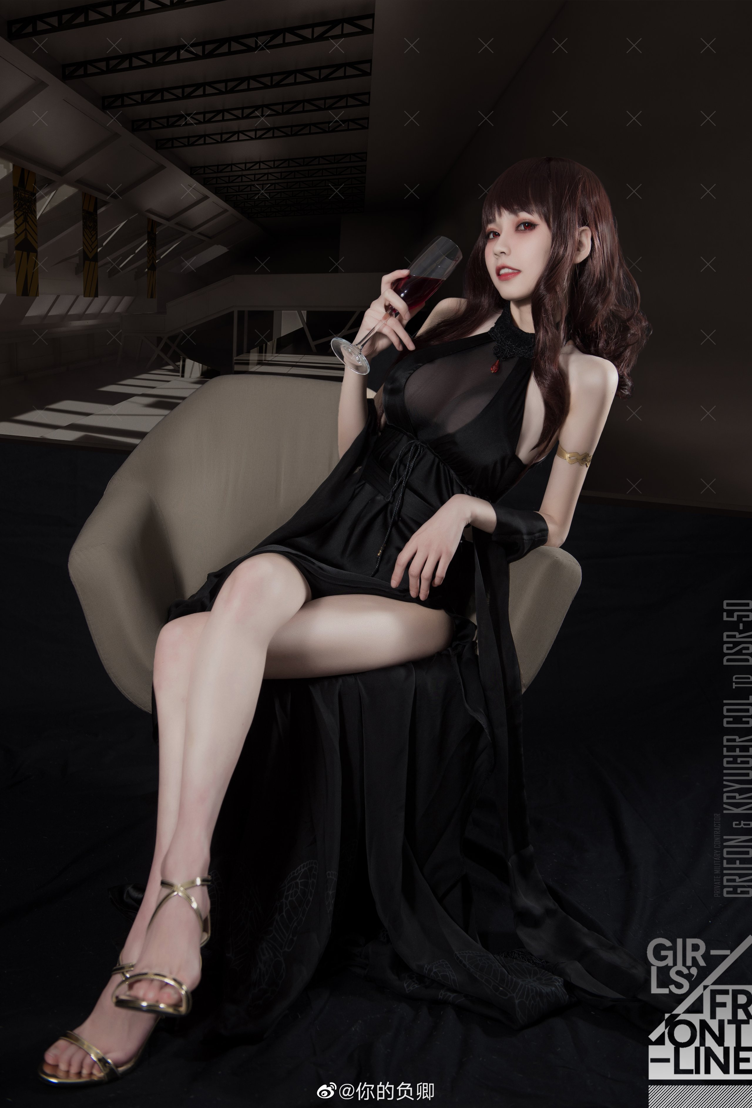 Tiêu cực của bạn - DSR -5 BID Ver. (Girls_ Frontline)