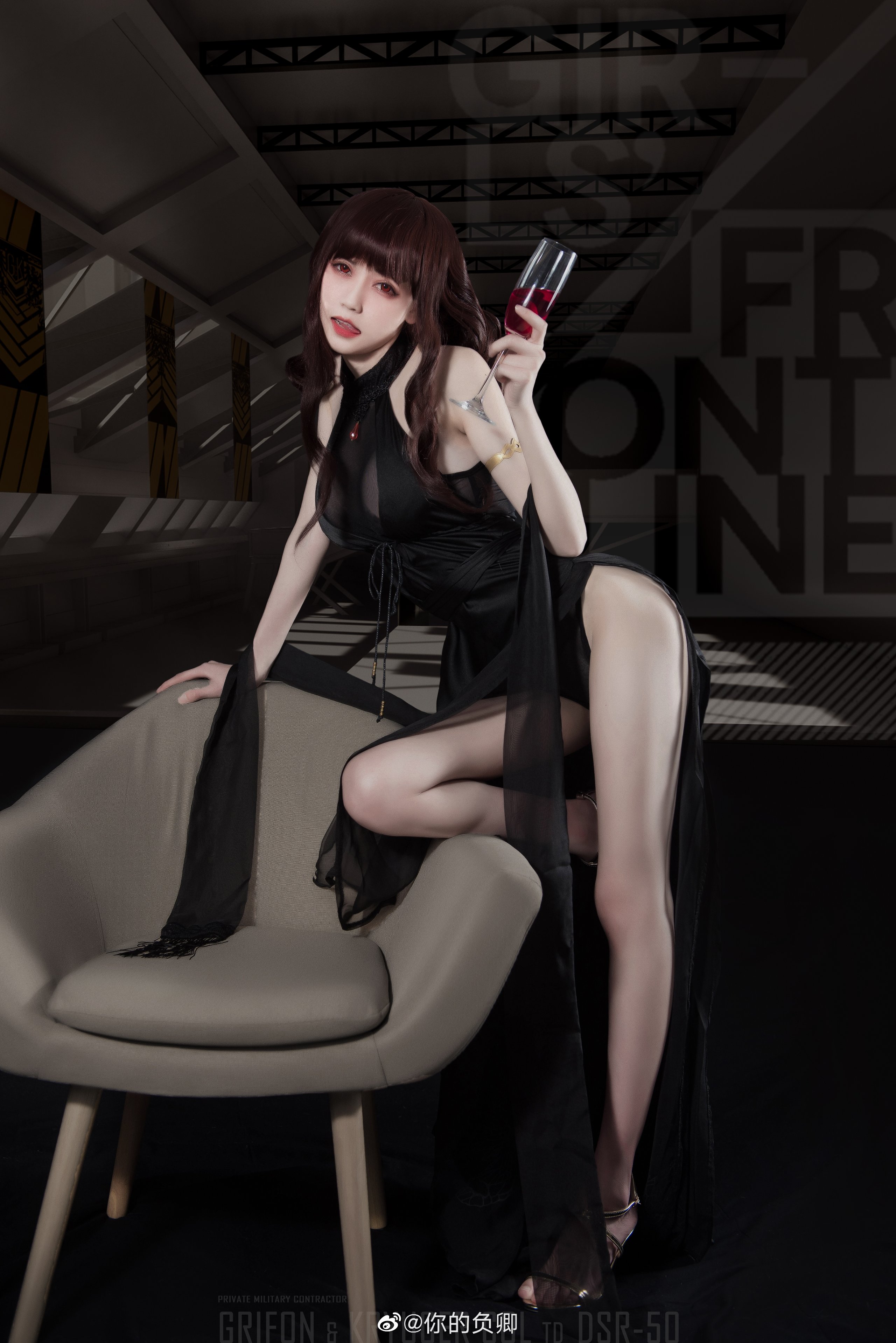 Tiêu cực của bạn - DSR -5 BID Ver. (Girls_ Frontline)