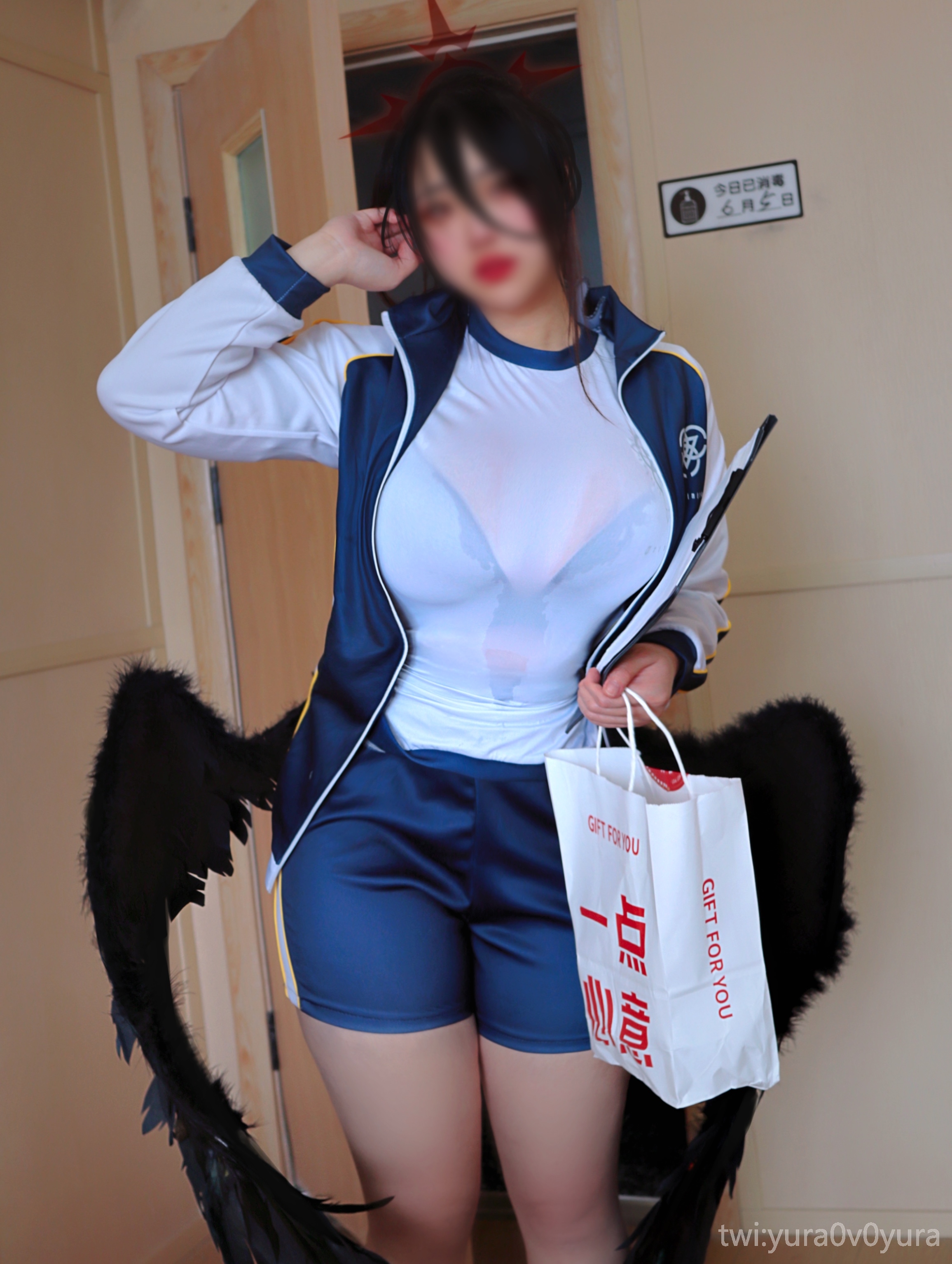 Yura - Hanekawa Hasumi