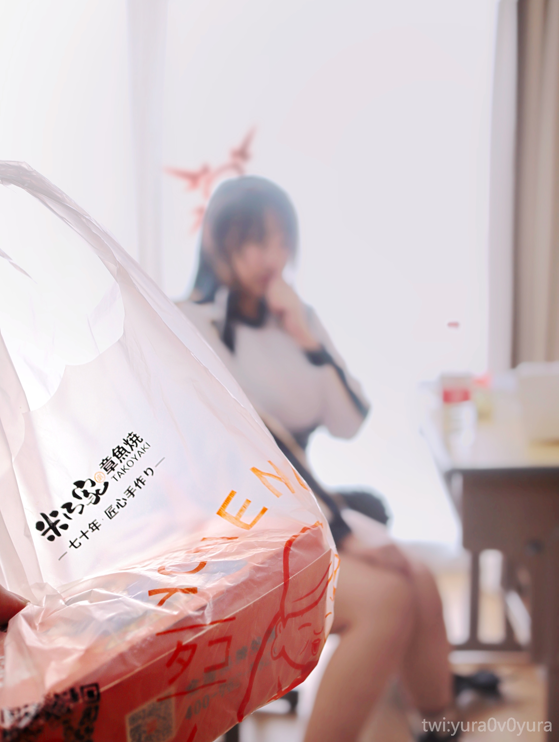 Yura - Hanekawa Hasumi