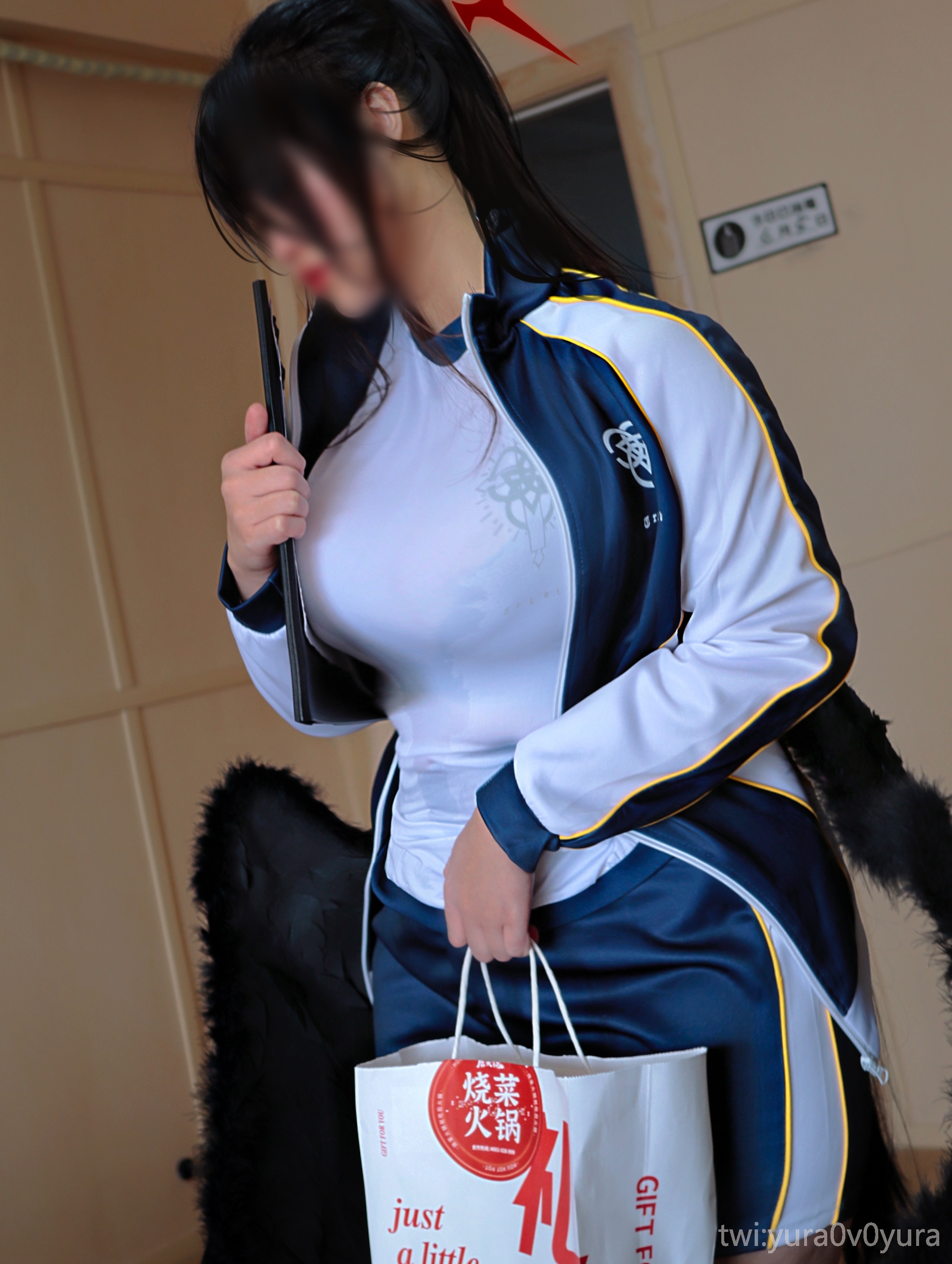 Yura - Hanekawa Hasumi