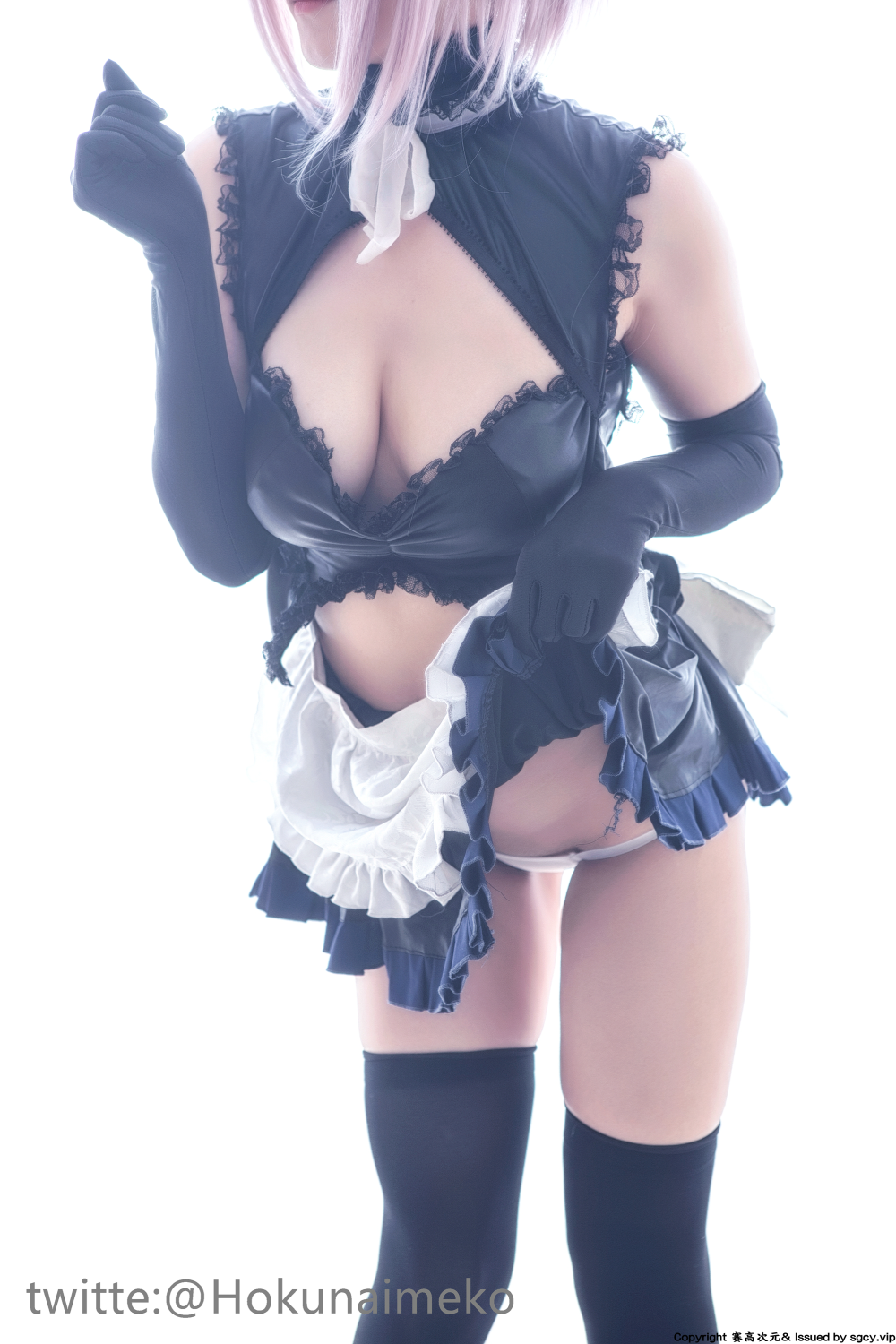 [Hokunaimeko] Ashu Mash Maid Quần áo Ver (FGO)