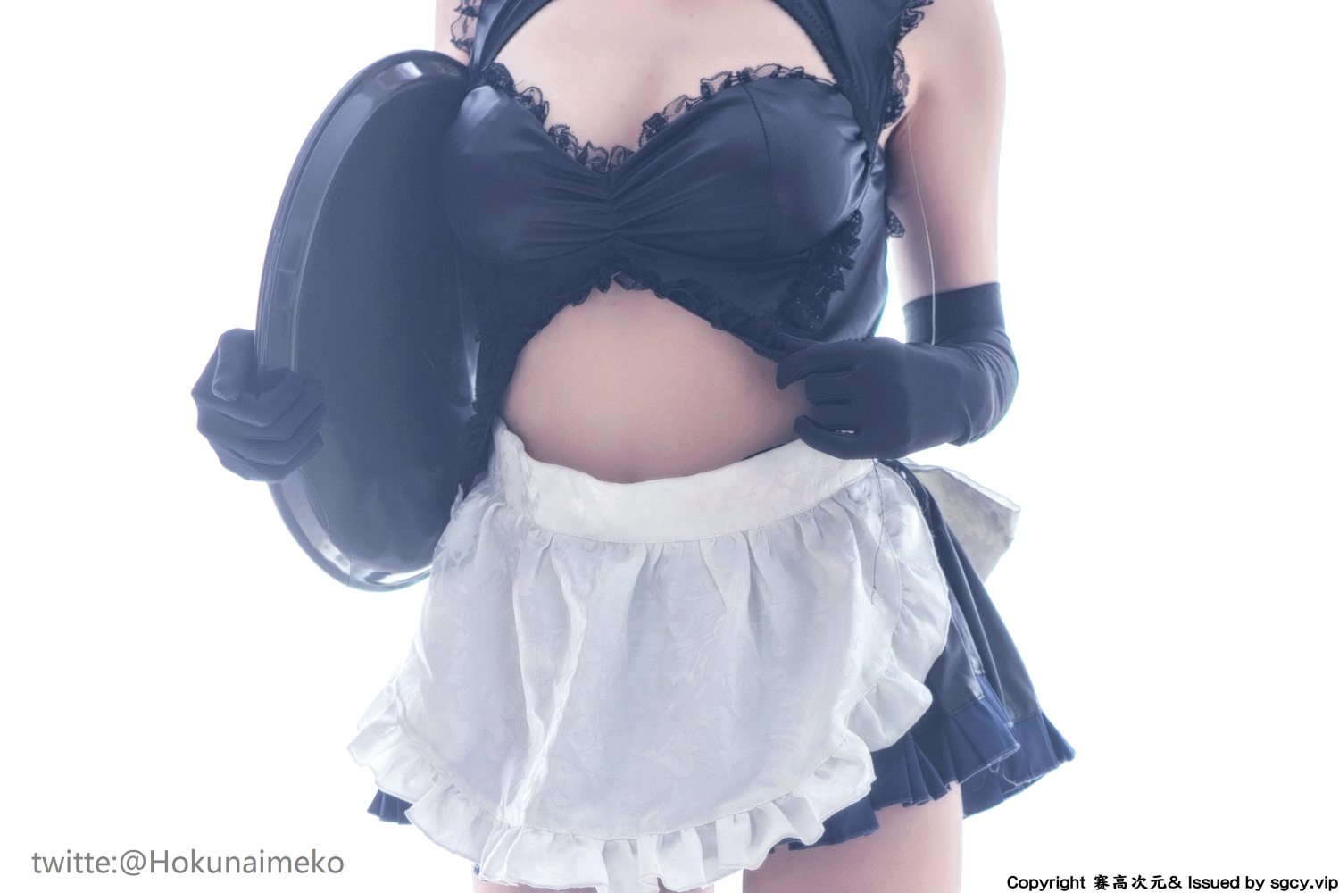 [Hokunaimeko] Ashu Mash Maid Quần áo Ver (FGO)